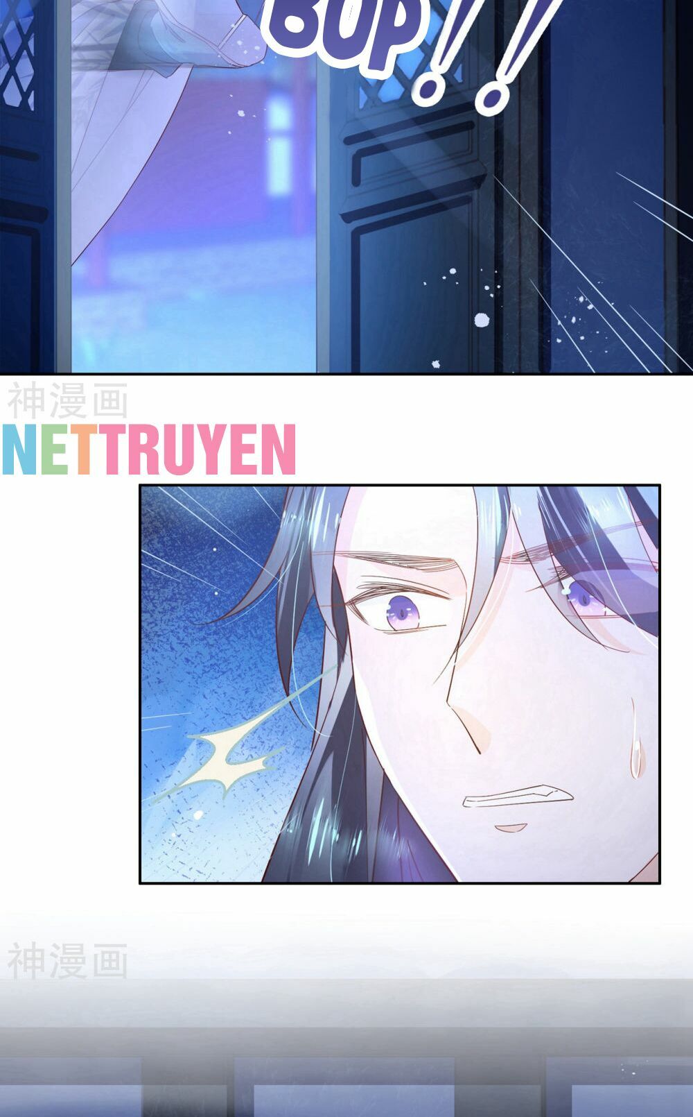 Dòng Máu Ngọt Ngào: Chapter 14