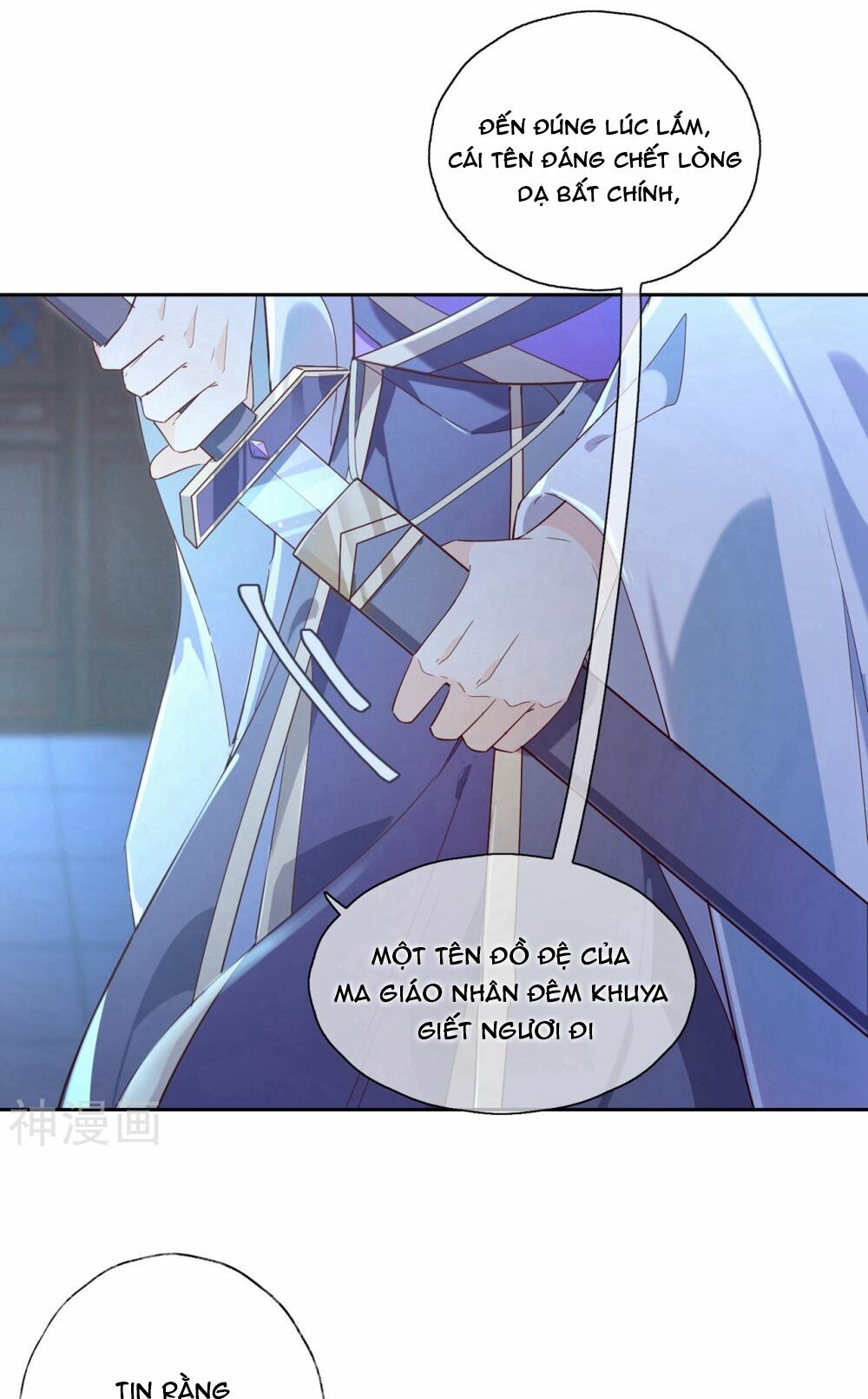 Dòng Máu Ngọt Ngào: Chapter 14
