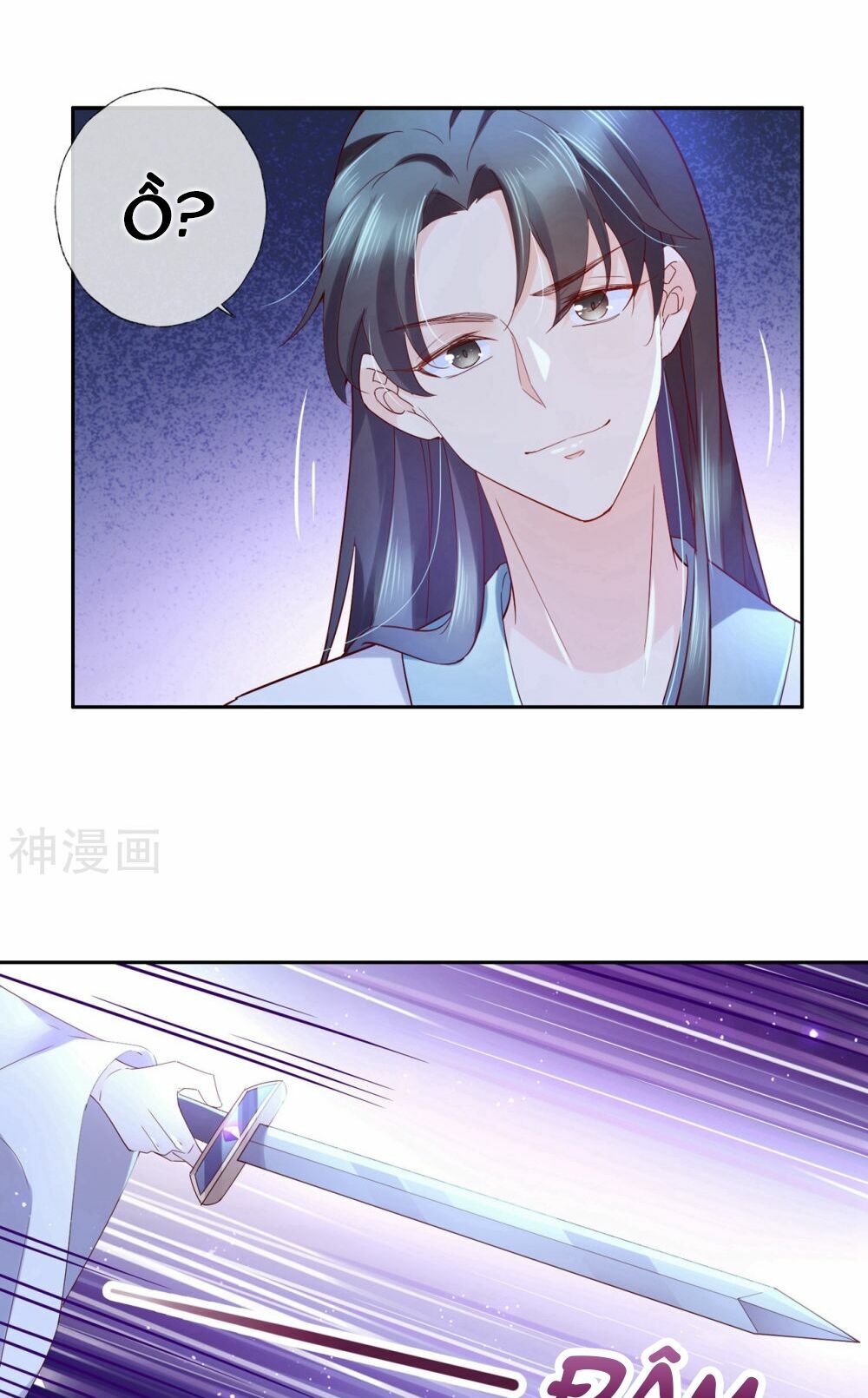 Dòng Máu Ngọt Ngào: Chapter 14