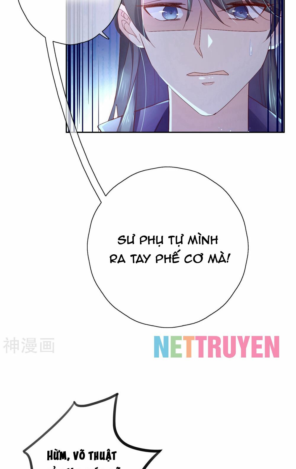 Dòng Máu Ngọt Ngào: Chapter 14