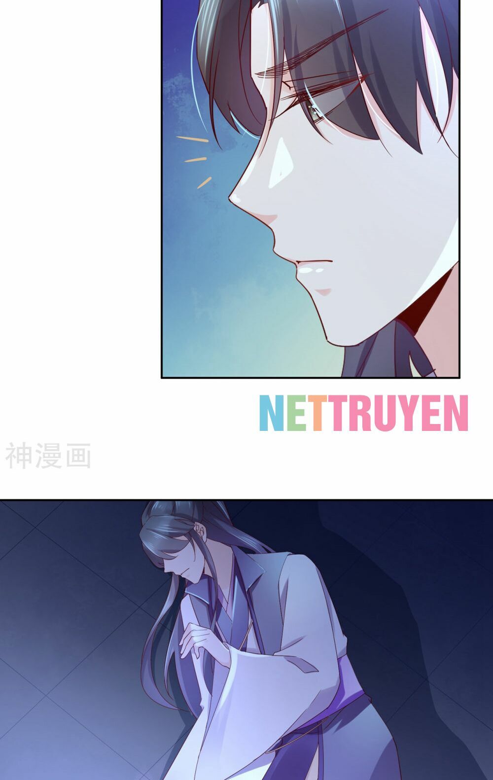 Dòng Máu Ngọt Ngào: Chapter 14