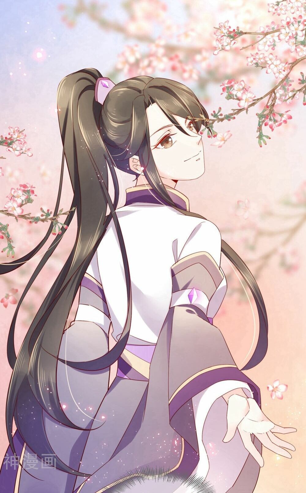Dòng Máu Ngọt Ngào: Chapter 14