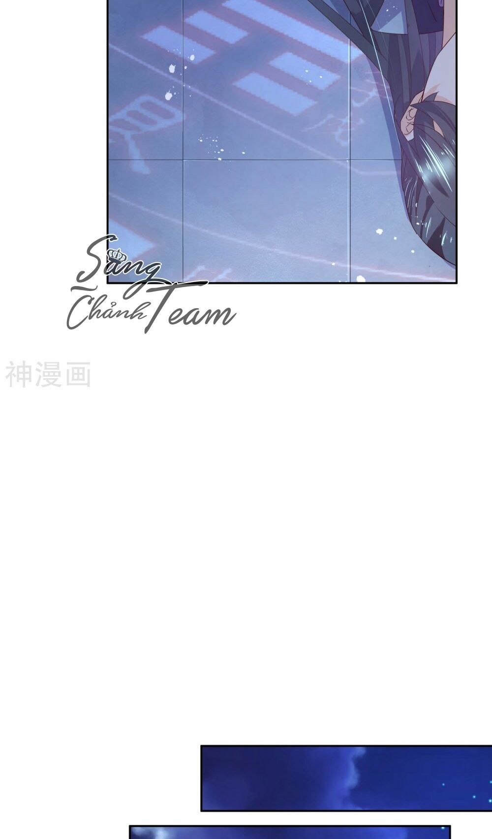 Dòng Máu Ngọt Ngào: Chapter 15