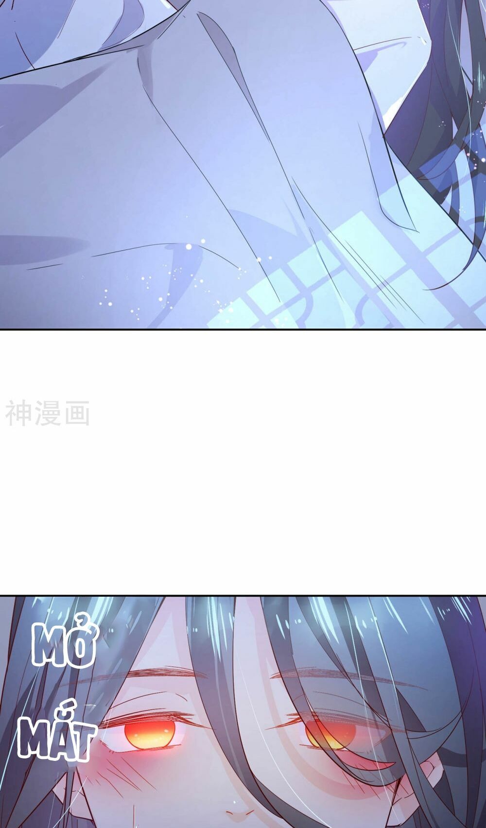 Dòng Máu Ngọt Ngào: Chapter 15