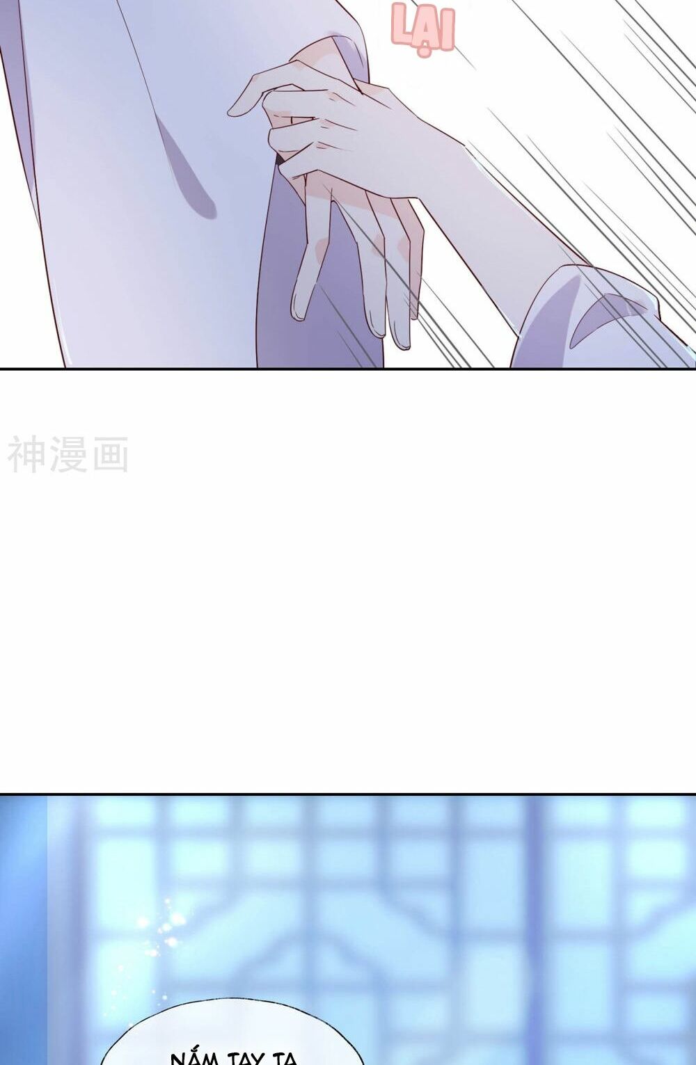 Dòng Máu Ngọt Ngào: Chapter 15