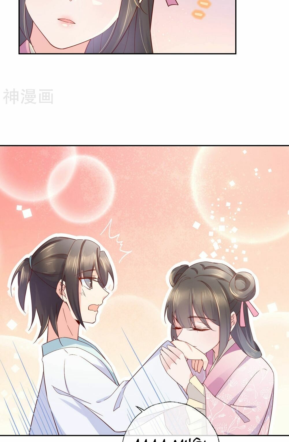 Dòng Máu Ngọt Ngào: Chapter 15