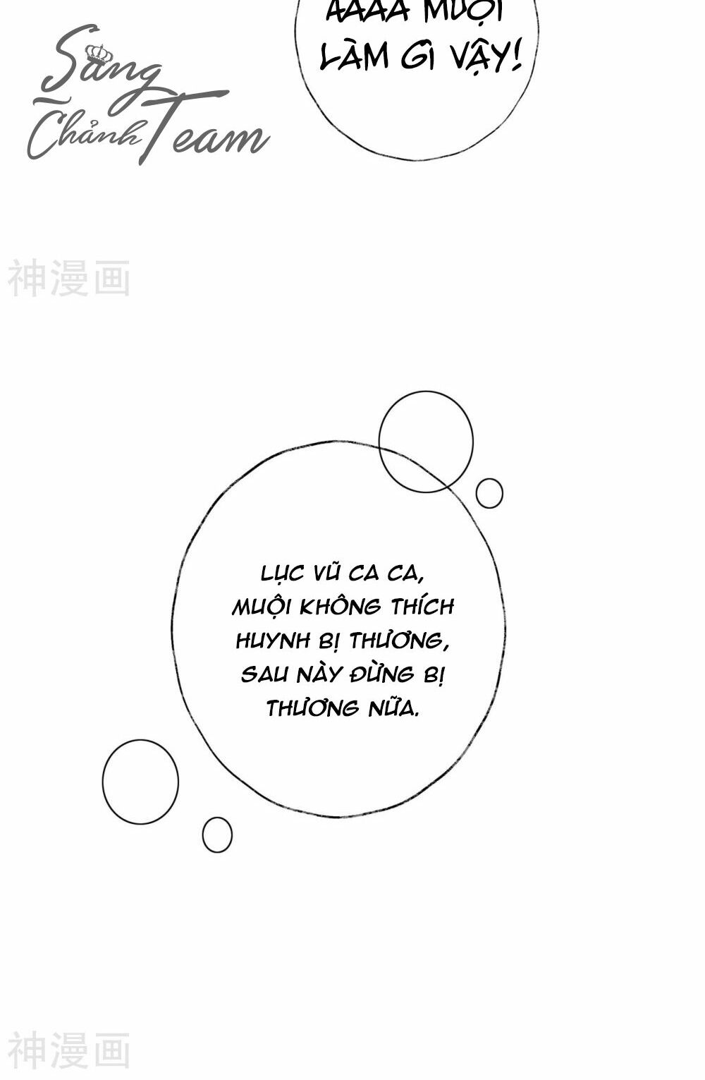 Dòng Máu Ngọt Ngào: Chapter 15
