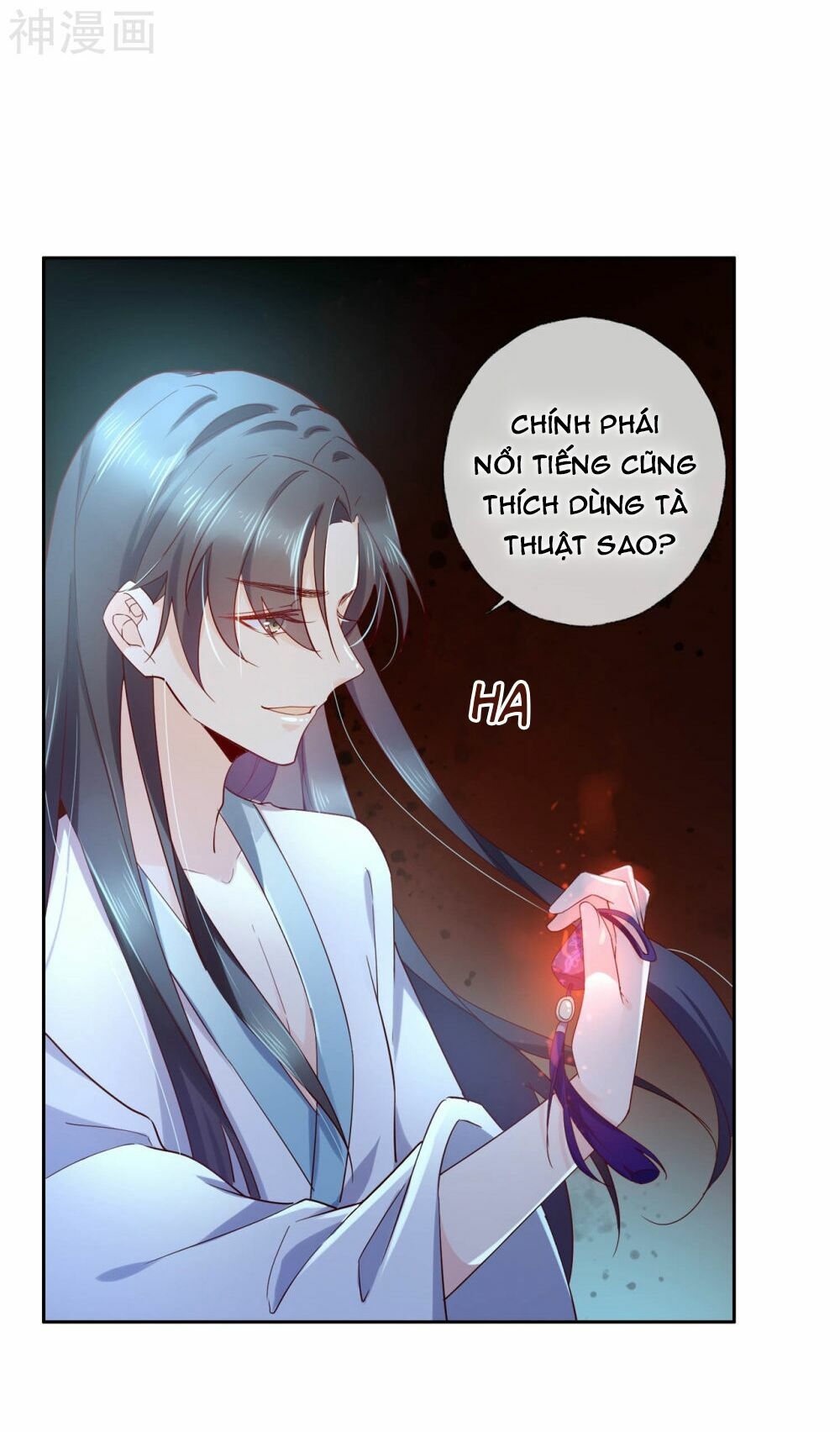 Dòng Máu Ngọt Ngào: Chapter 15