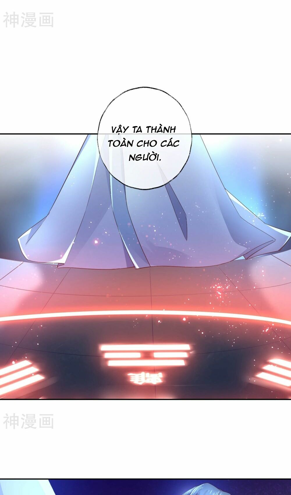 Dòng Máu Ngọt Ngào: Chapter 15