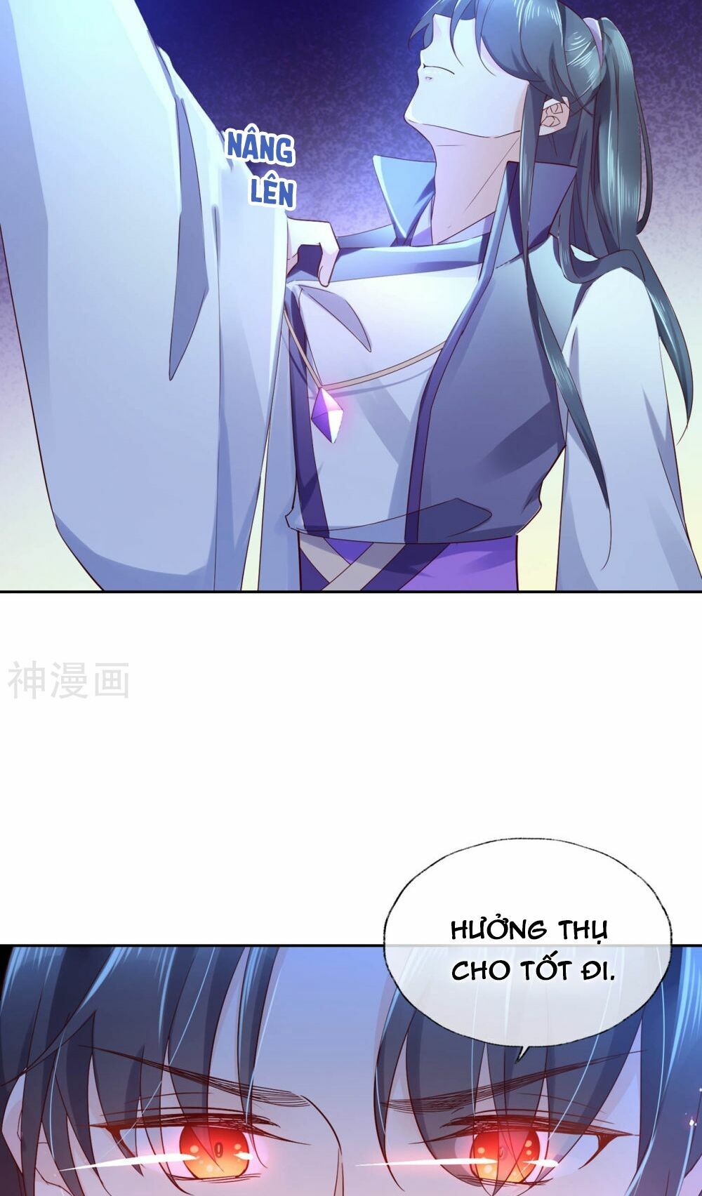 Dòng Máu Ngọt Ngào: Chapter 15