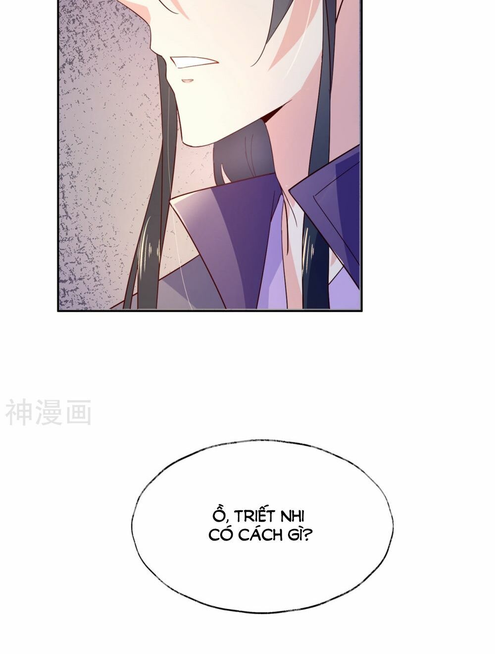 Dòng Máu Ngọt Ngào: Chapter 16