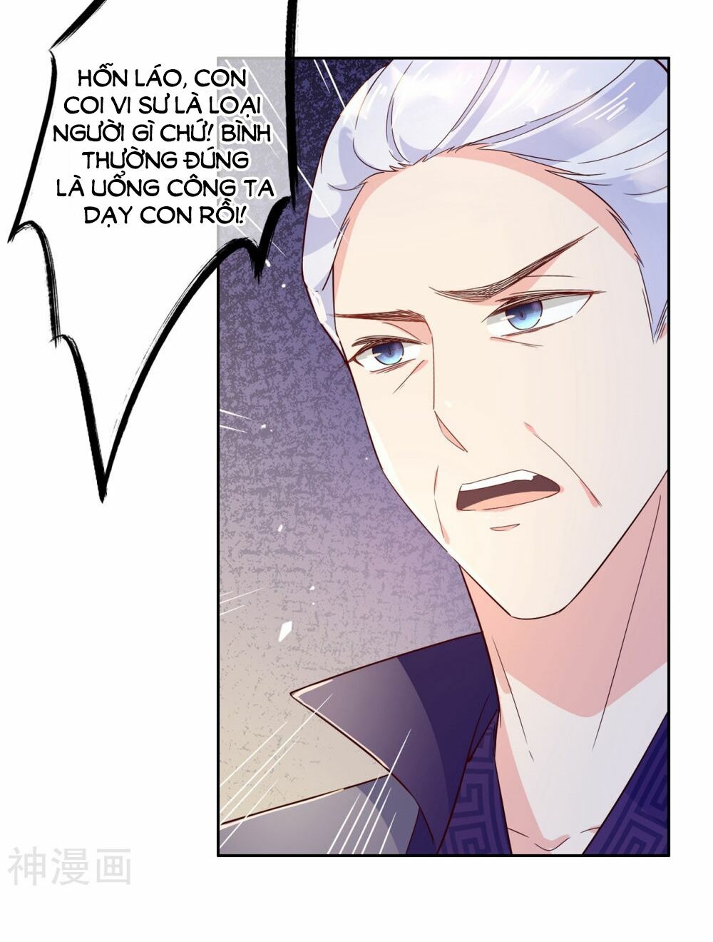 Dòng Máu Ngọt Ngào: Chapter 16