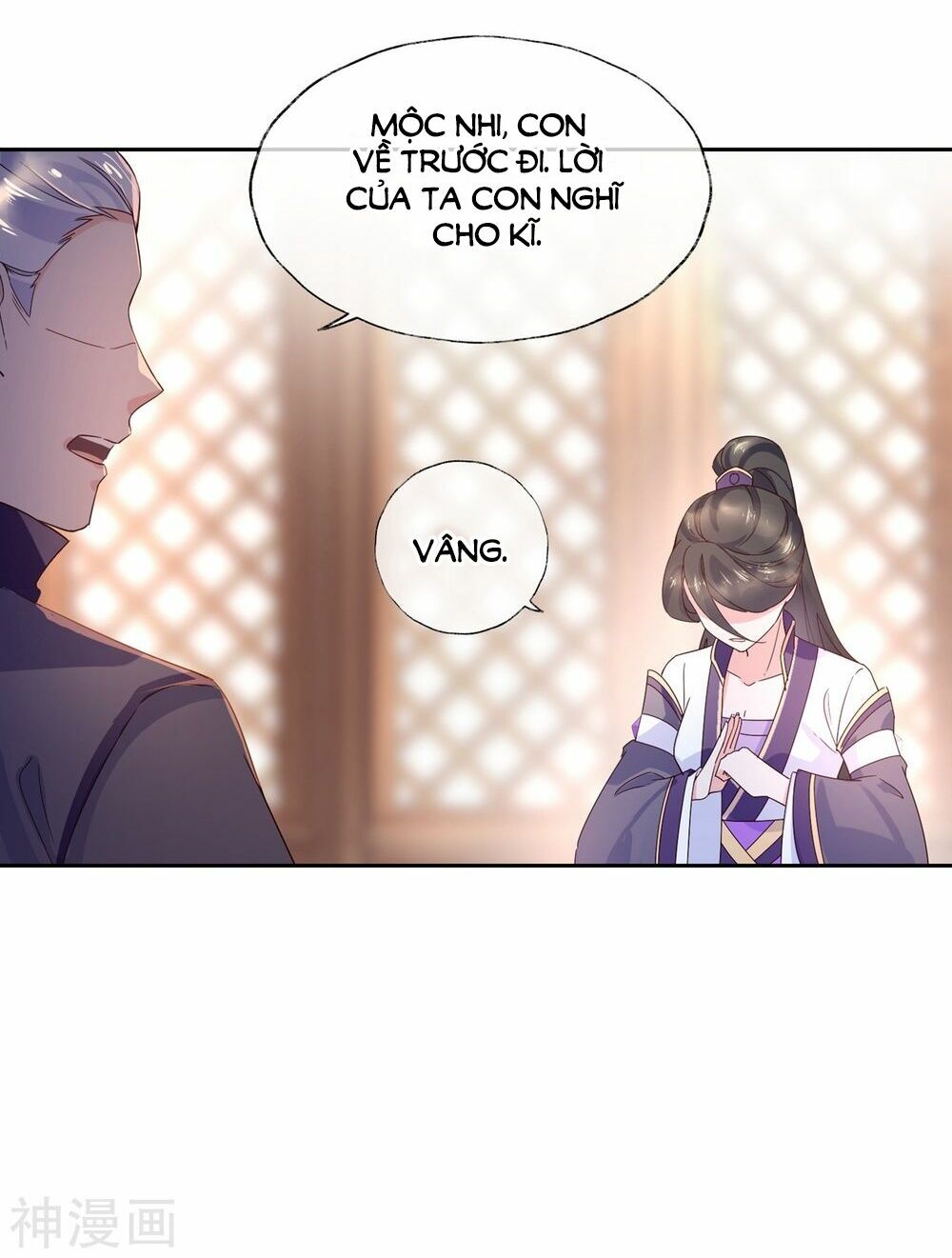 Dòng Máu Ngọt Ngào: Chapter 16