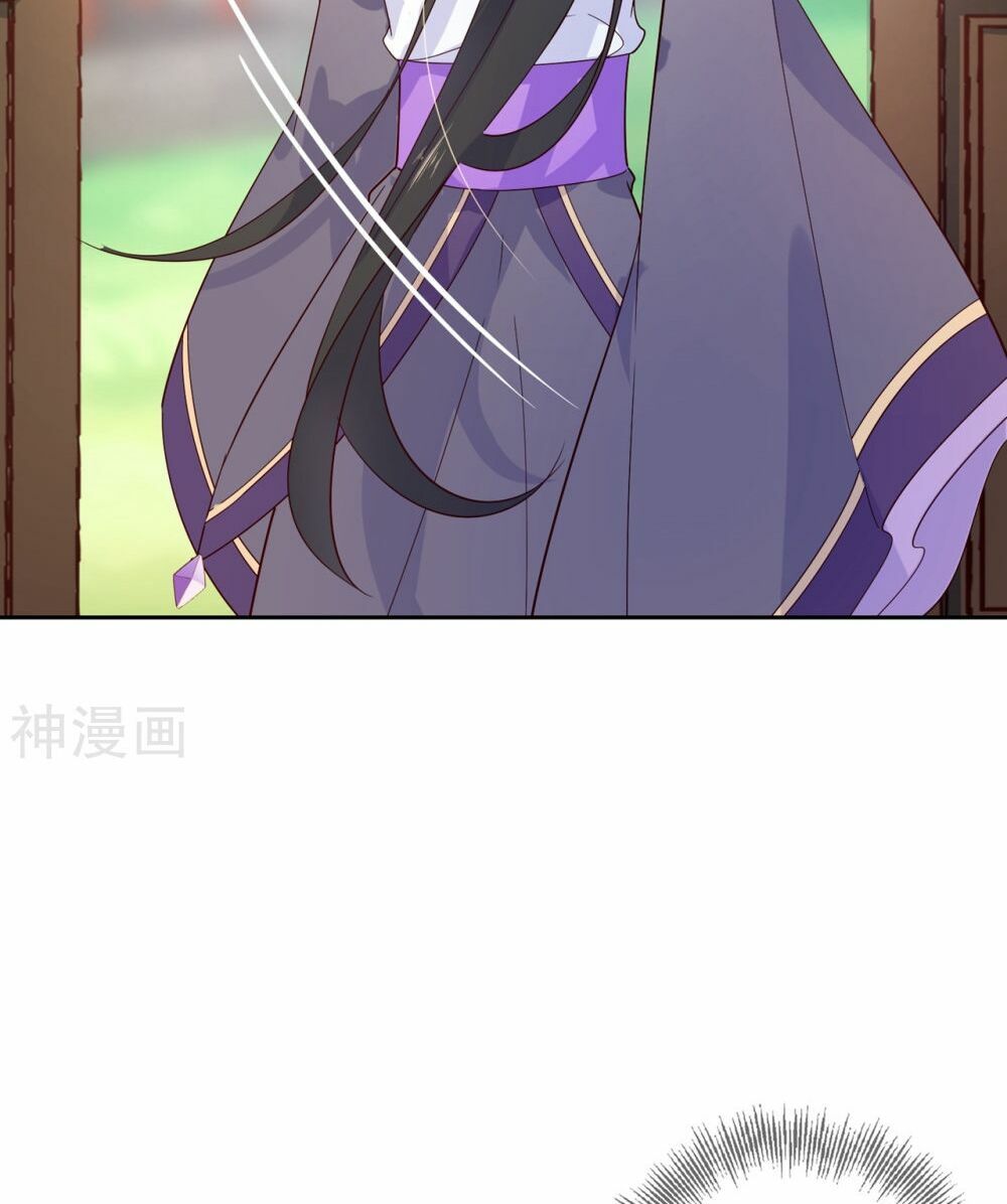 Dòng Máu Ngọt Ngào: Chapter 16