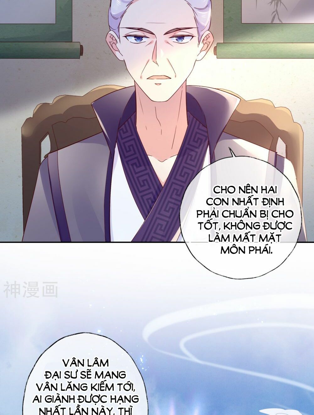 Dòng Máu Ngọt Ngào: Chapter 16