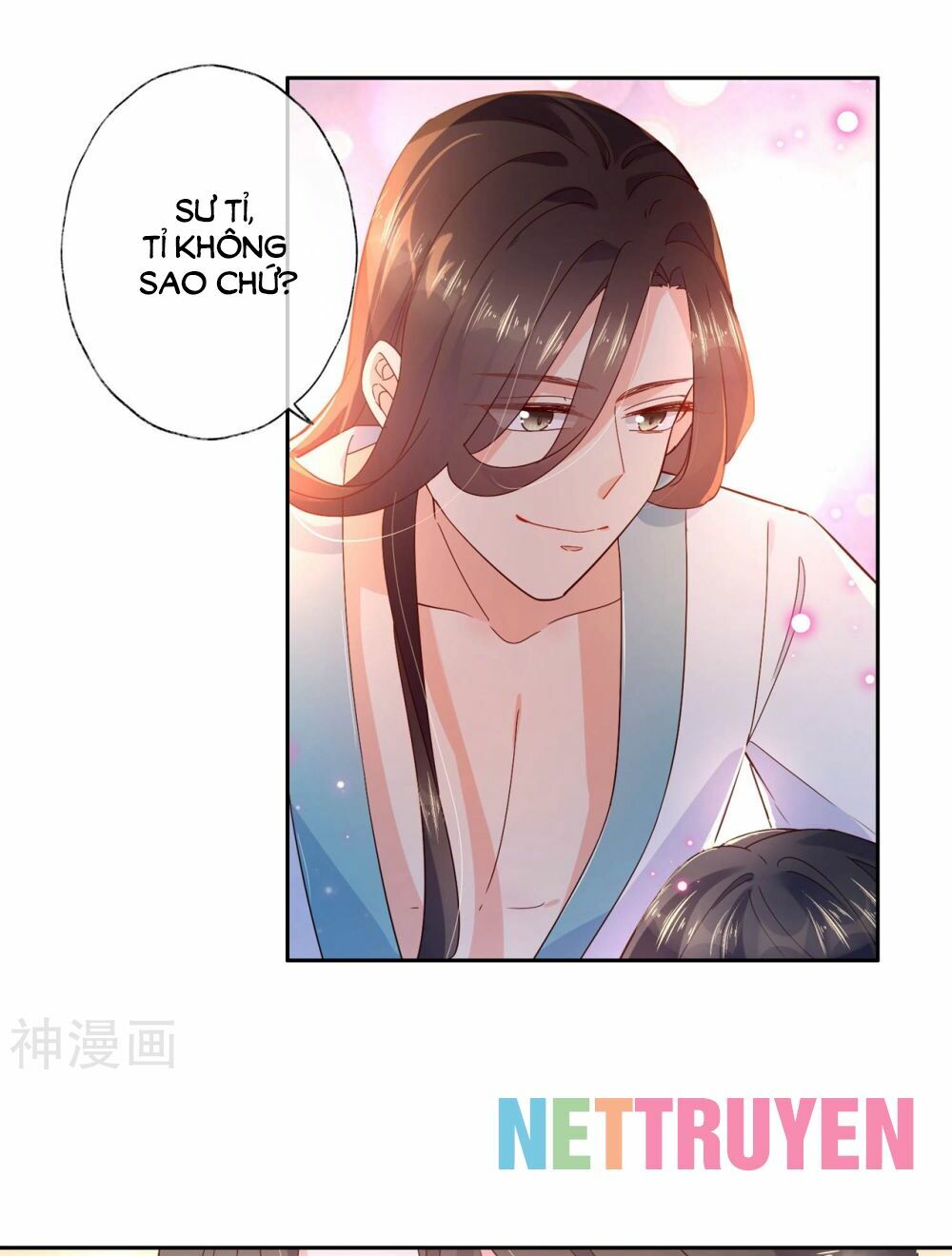 Dòng Máu Ngọt Ngào: Chapter 17