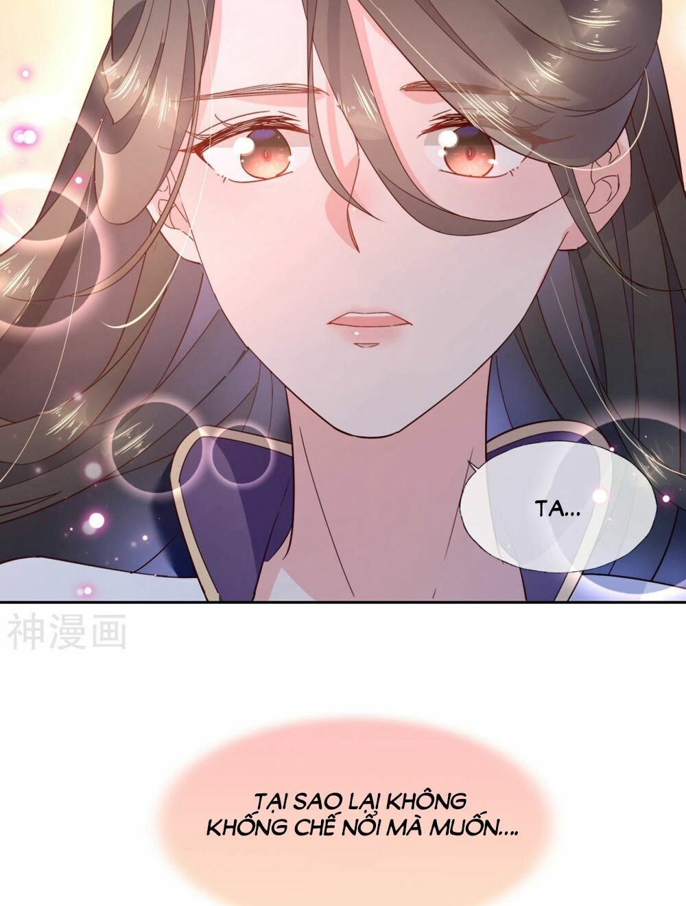 Dòng Máu Ngọt Ngào: Chapter 17