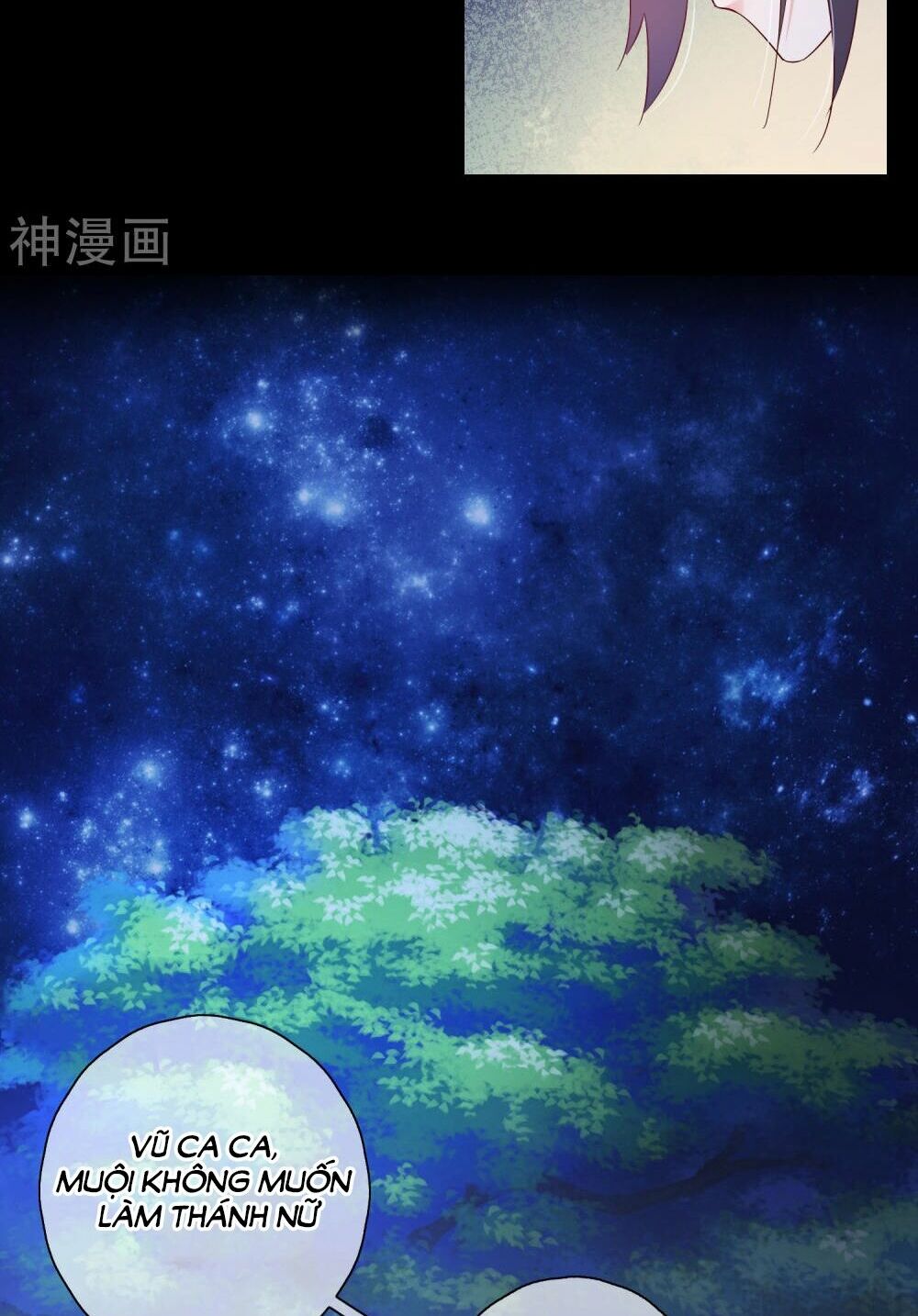 Dòng Máu Ngọt Ngào: Chapter 18