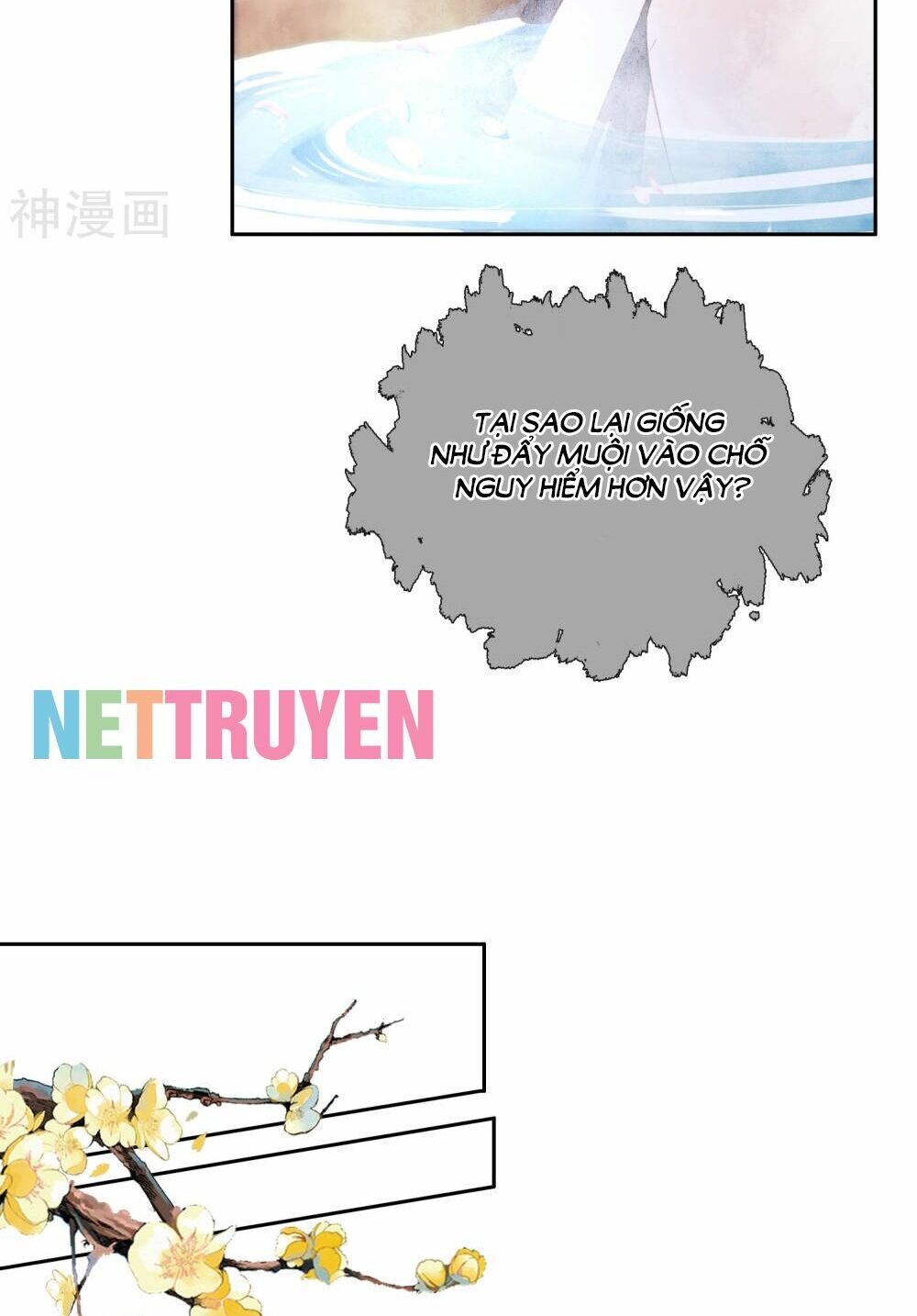 Dòng Máu Ngọt Ngào: Chapter 18
