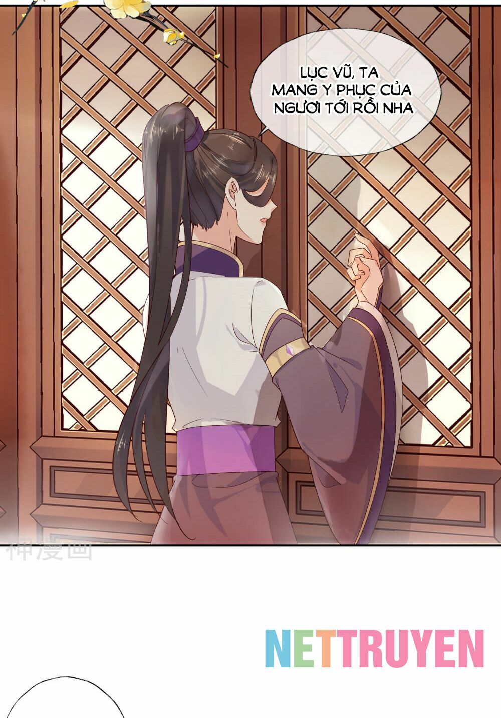 Dòng Máu Ngọt Ngào: Chapter 18