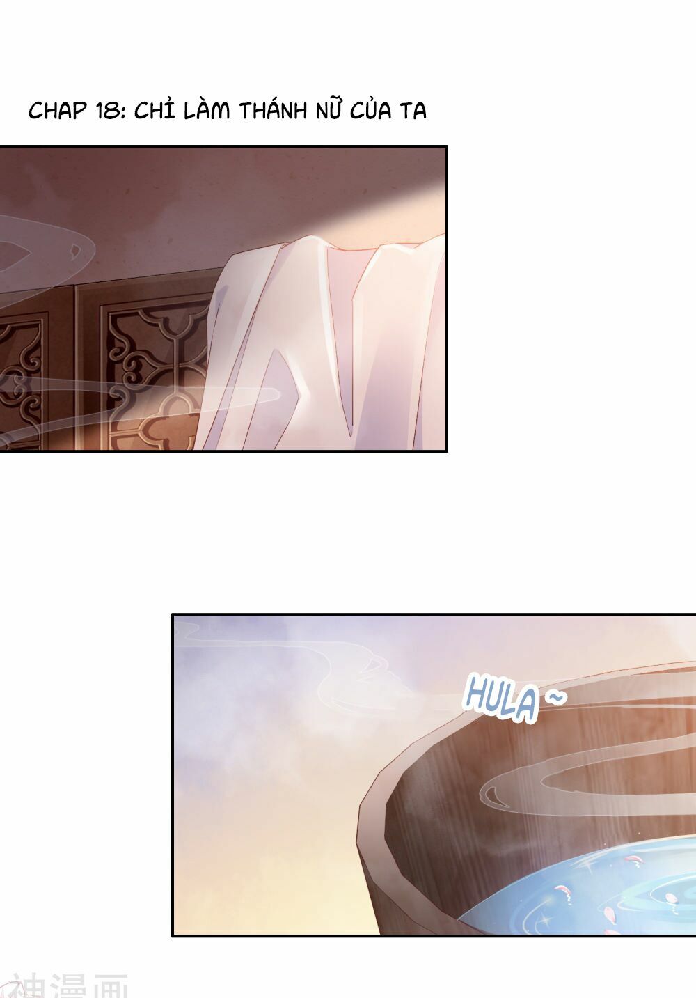 Dòng Máu Ngọt Ngào: Chapter 18