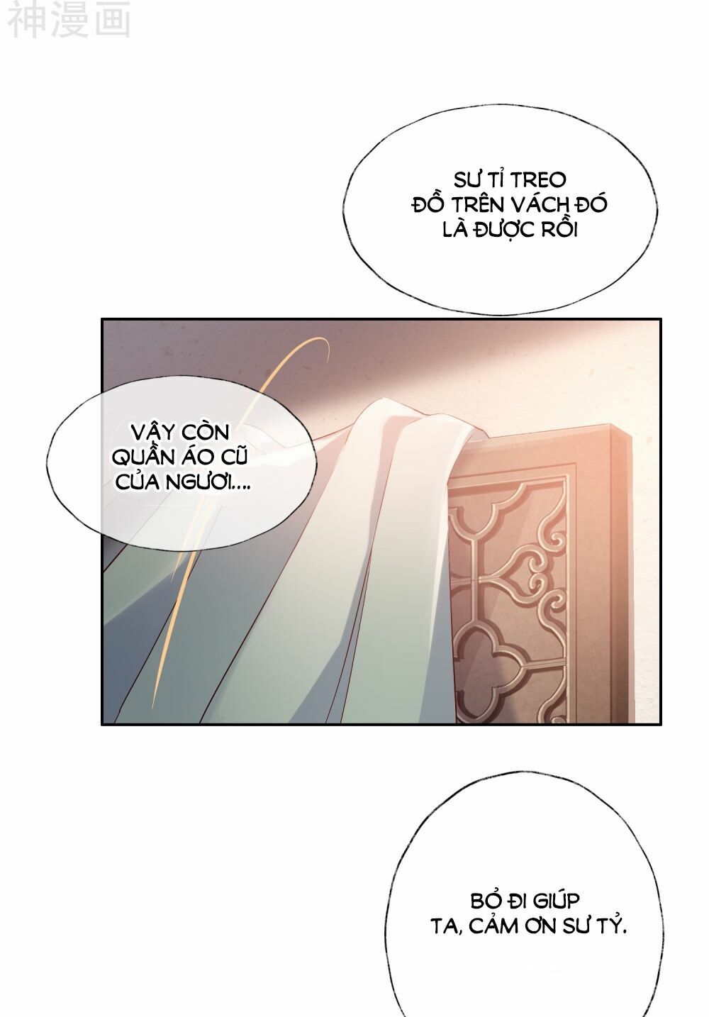 Dòng Máu Ngọt Ngào: Chapter 18