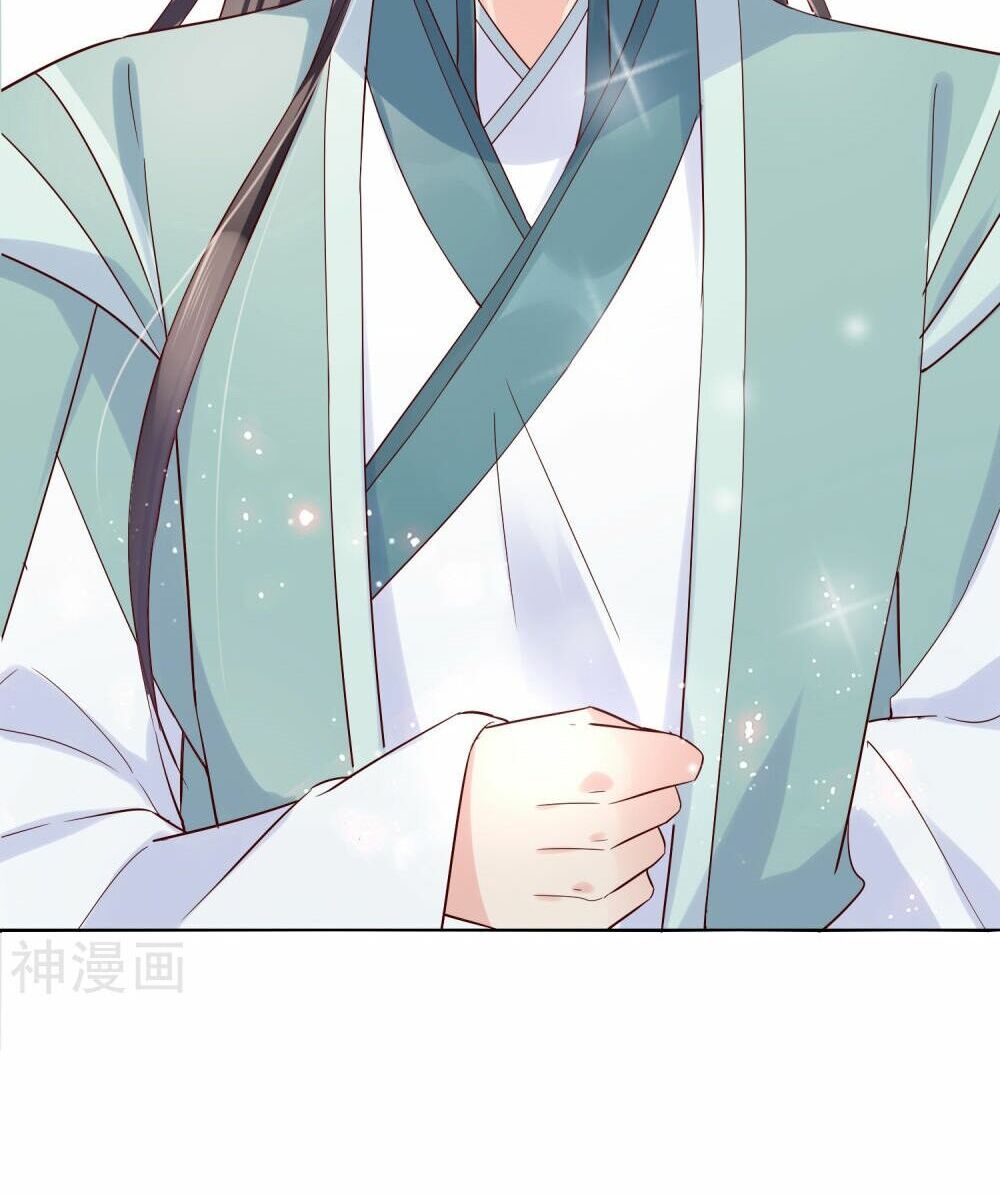 Dòng Máu Ngọt Ngào: Chapter 18