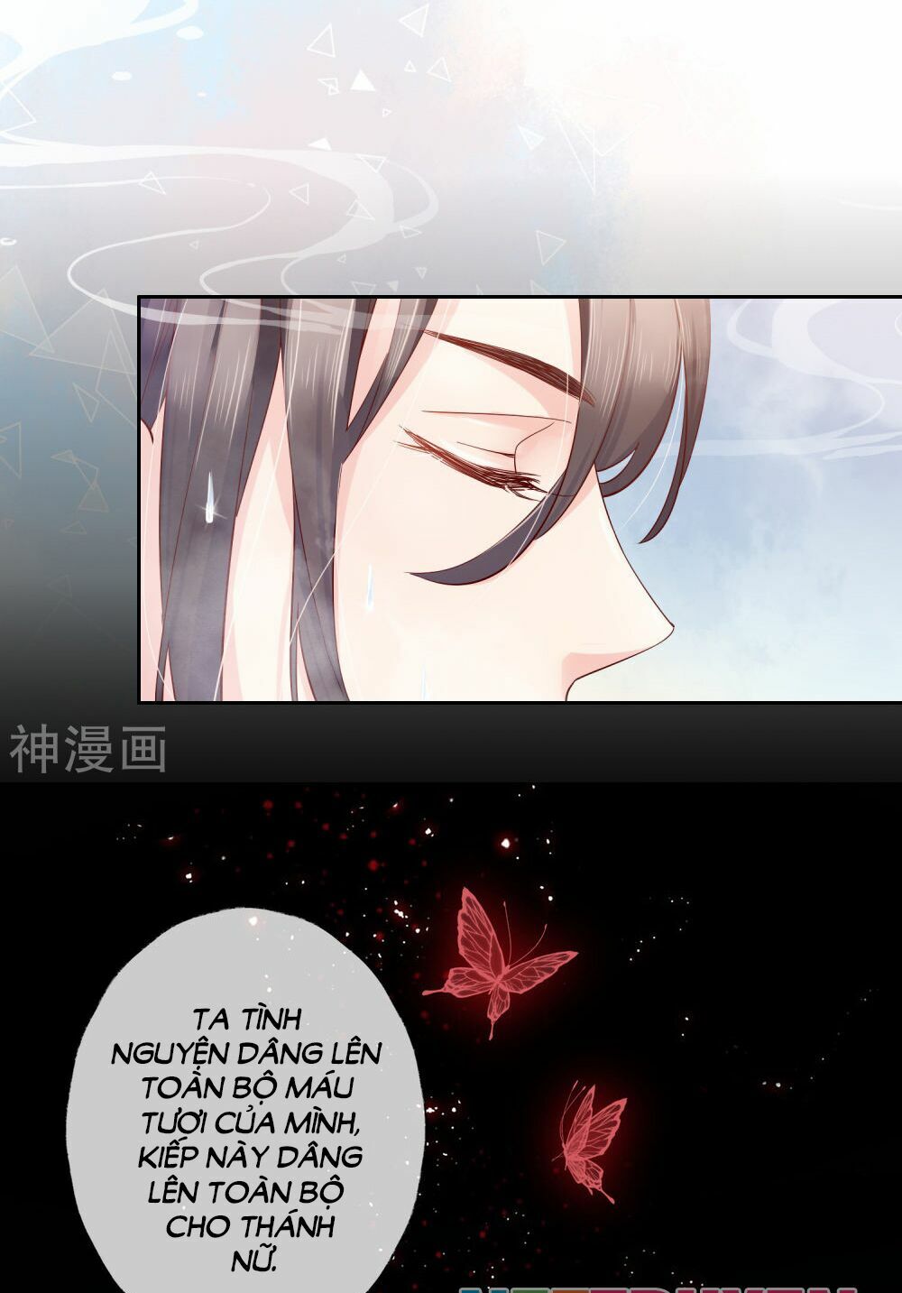 Dòng Máu Ngọt Ngào: Chapter 18