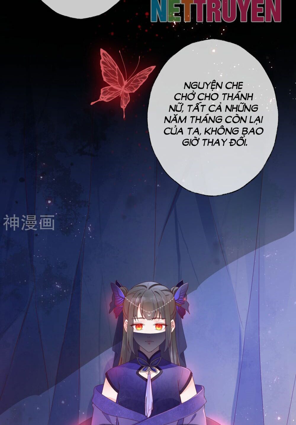 Dòng Máu Ngọt Ngào: Chapter 18