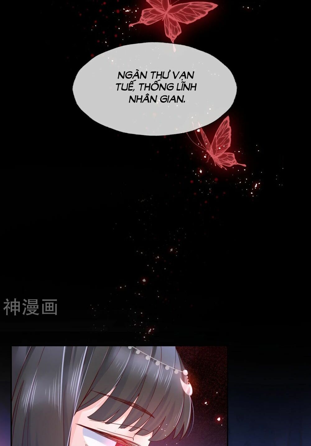 Dòng Máu Ngọt Ngào: Chapter 18