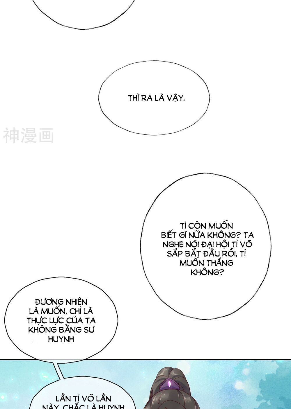 Dòng Máu Ngọt Ngào: Chapter 19
