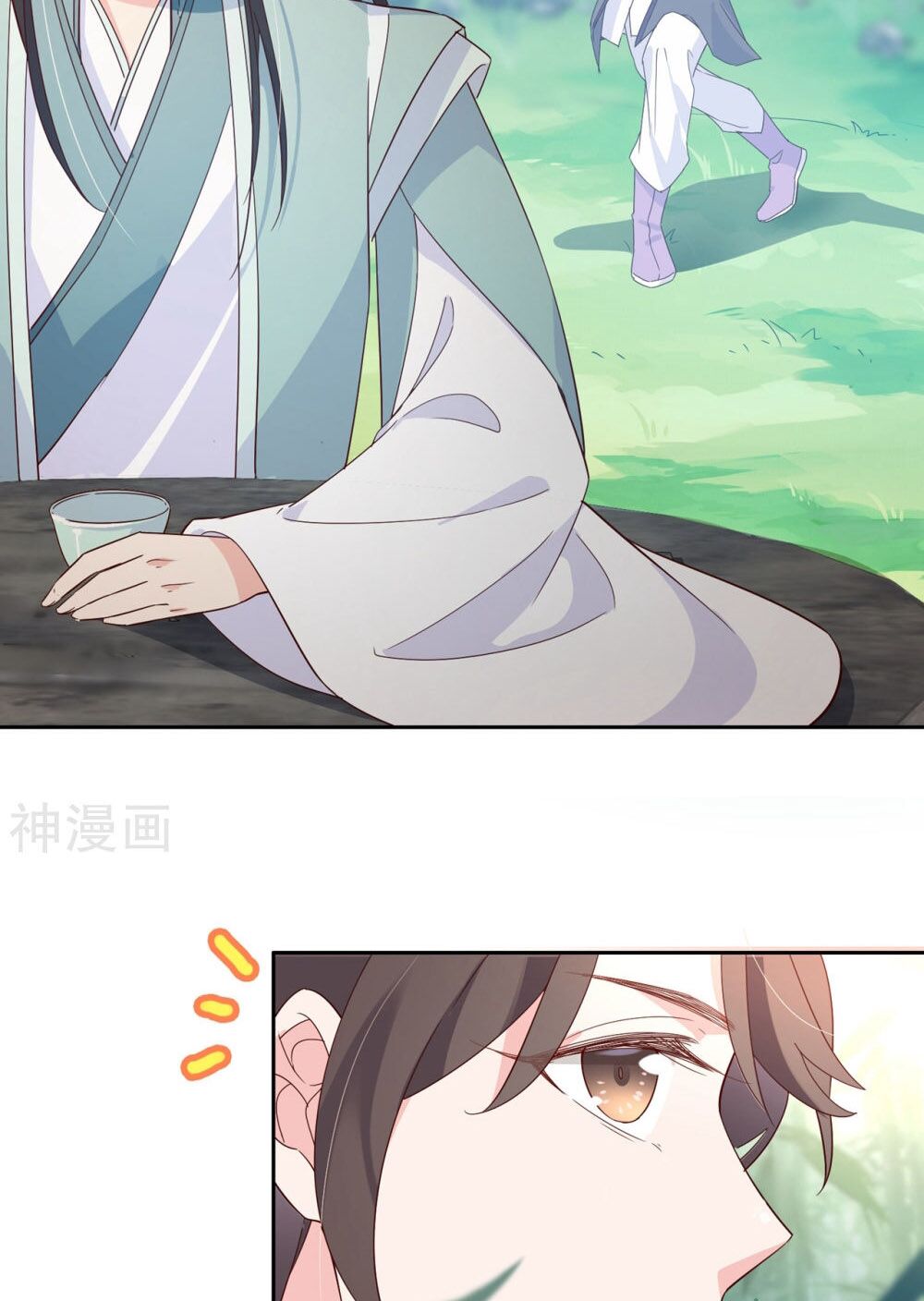 Dòng Máu Ngọt Ngào: Chapter 19