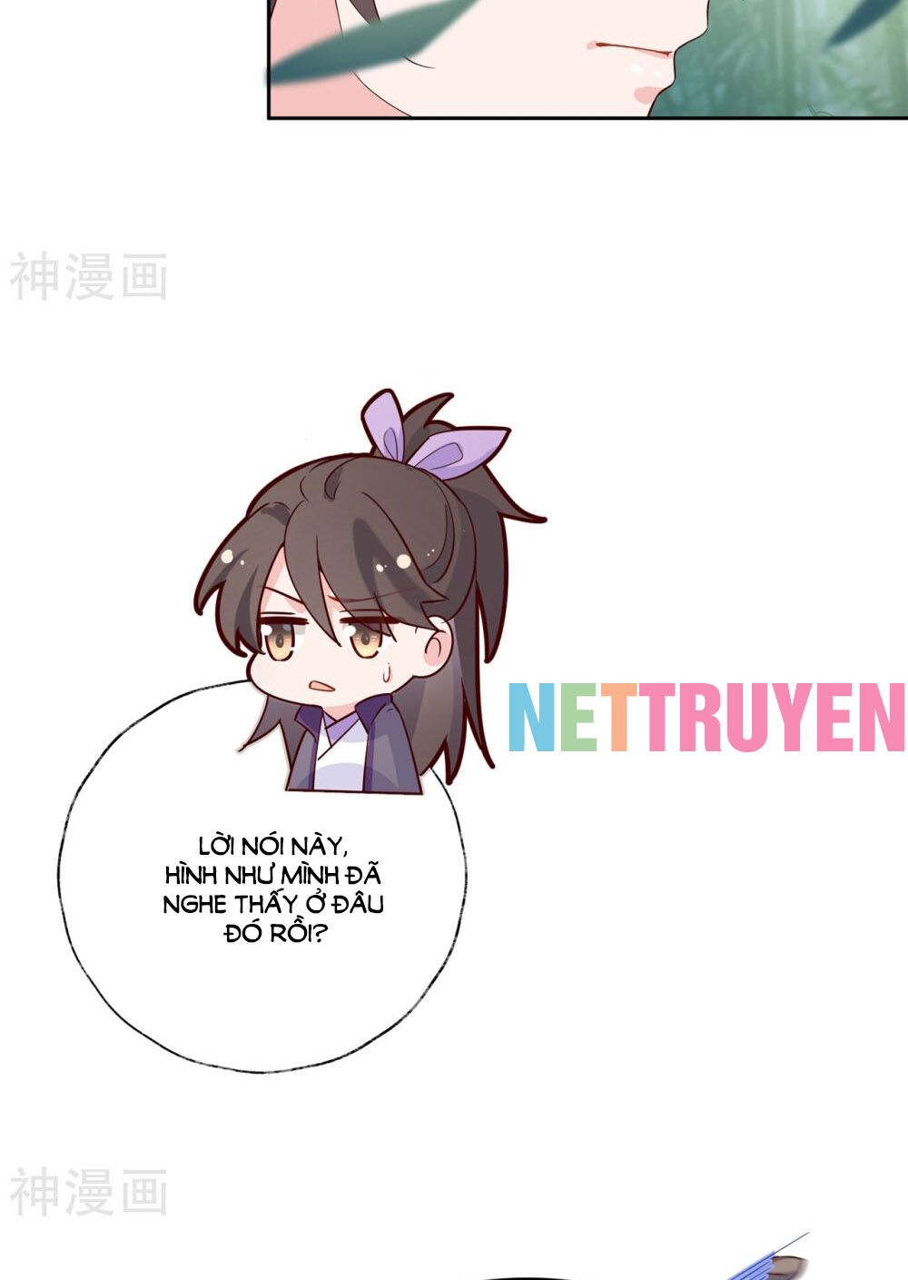 Dòng Máu Ngọt Ngào: Chapter 19