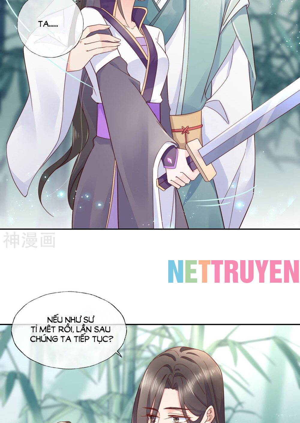Dòng Máu Ngọt Ngào: Chapter 19