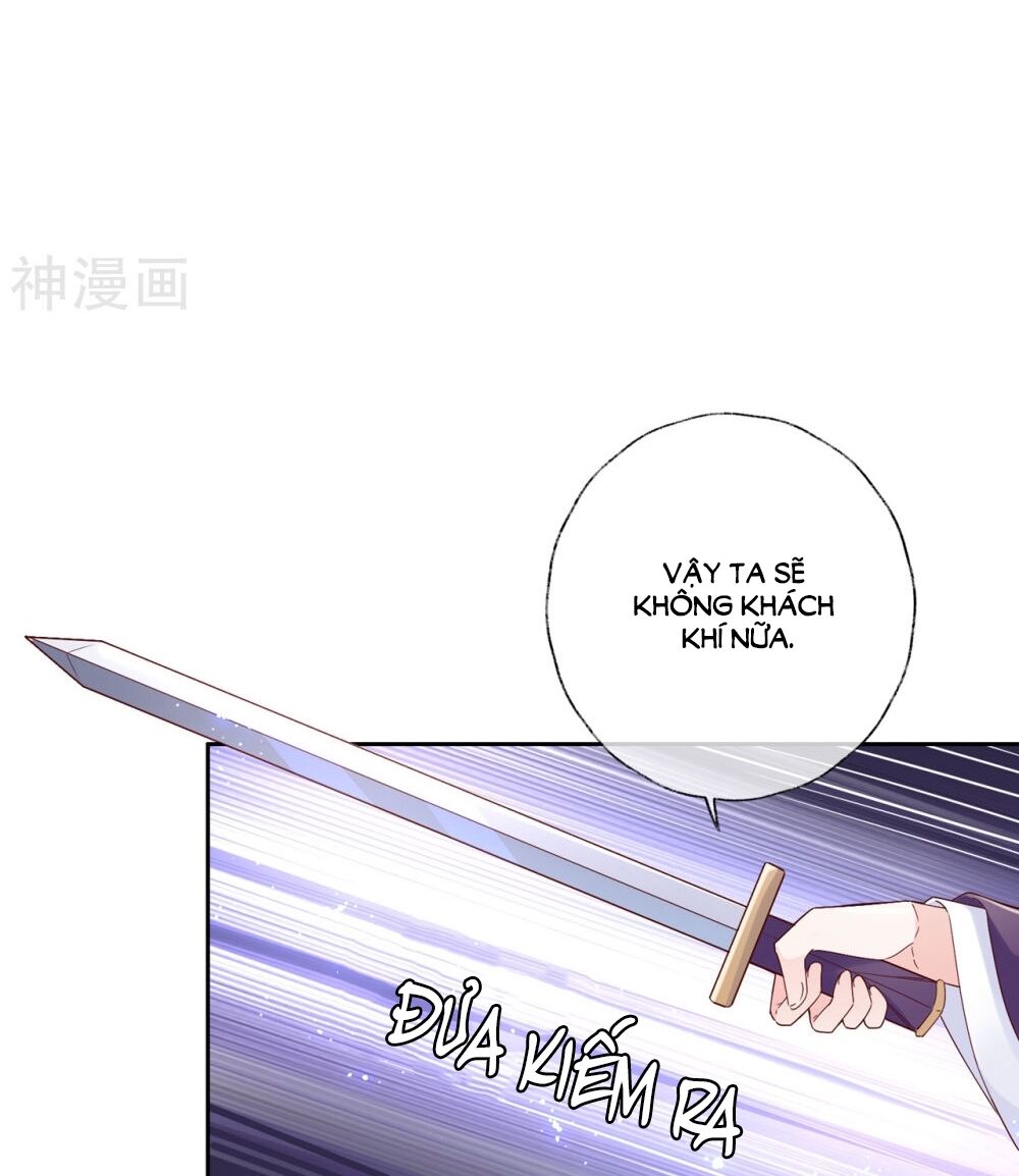 Dòng Máu Ngọt Ngào: Chapter 19