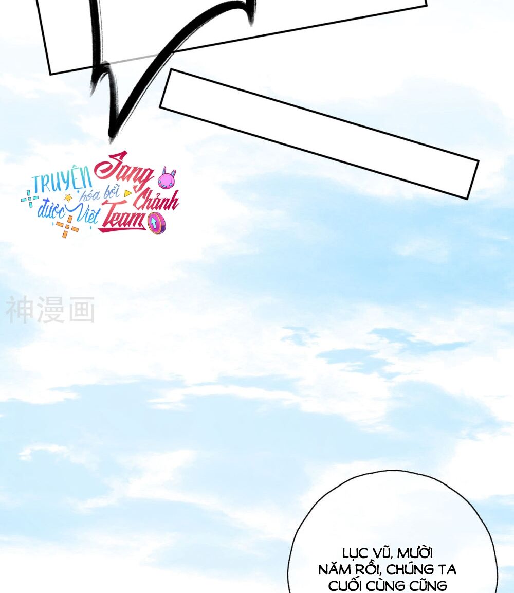 Dòng Máu Ngọt Ngào: Chapter 19