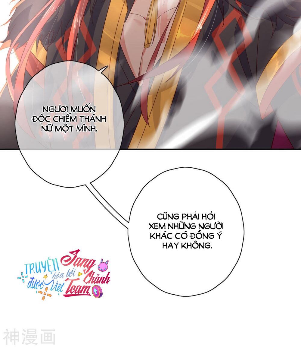 Dòng Máu Ngọt Ngào: Chapter 19