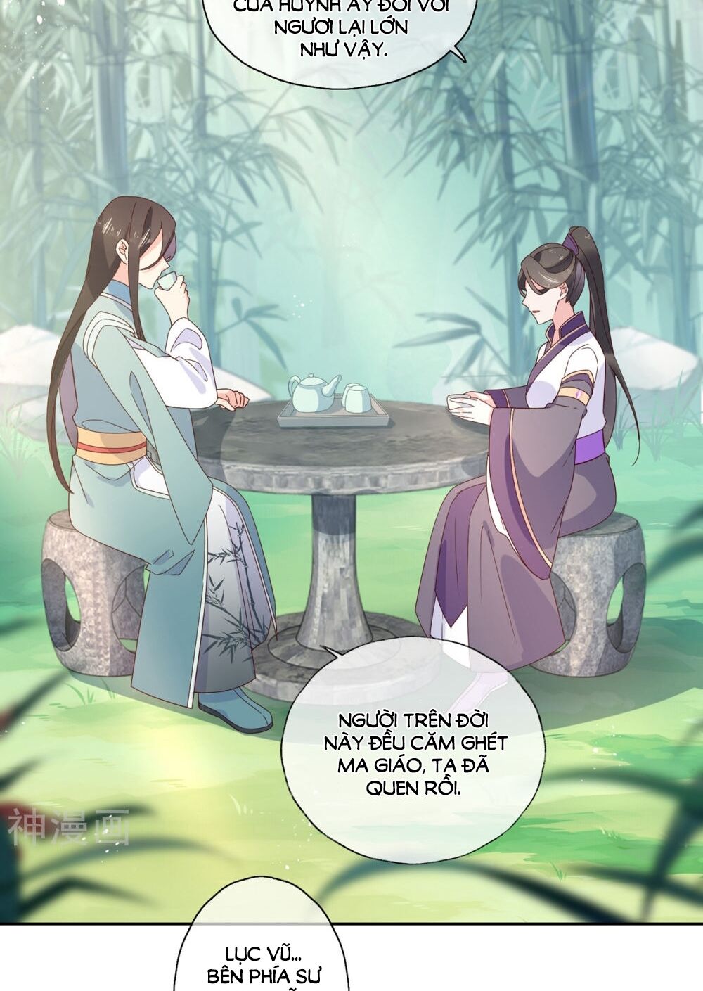 Dòng Máu Ngọt Ngào: Chapter 19