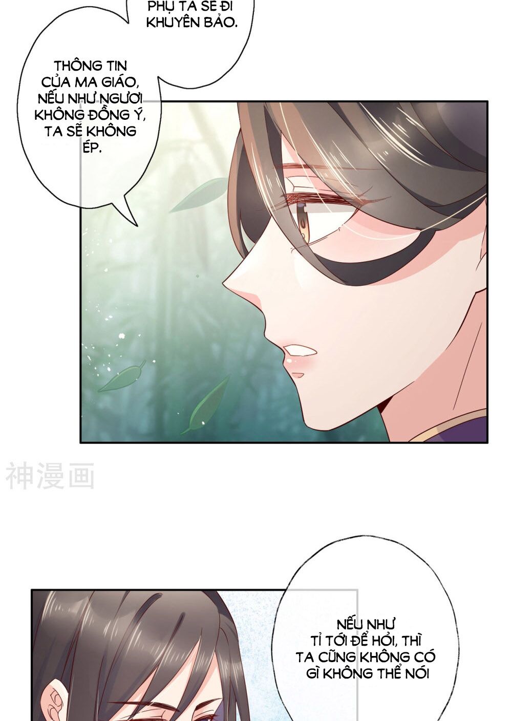 Dòng Máu Ngọt Ngào: Chapter 19