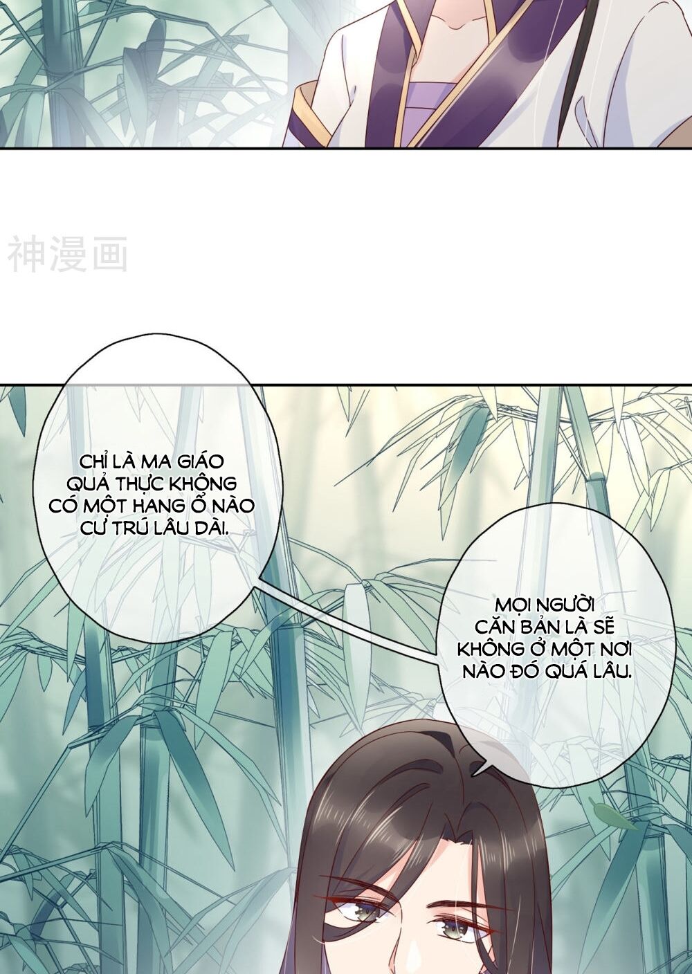 Dòng Máu Ngọt Ngào: Chapter 19