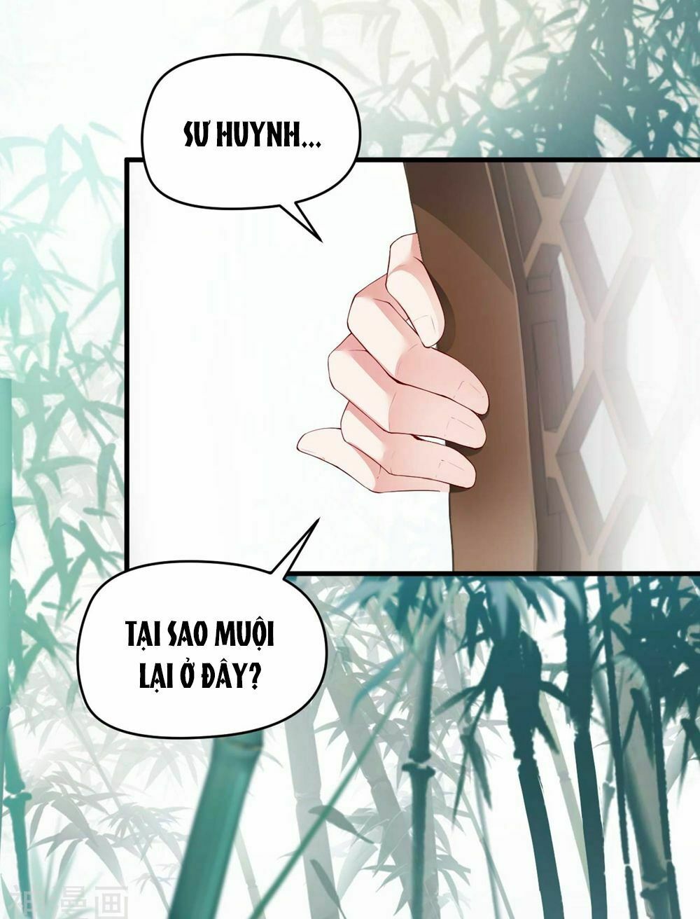 Dòng Máu Ngọt Ngào: Chapter 2