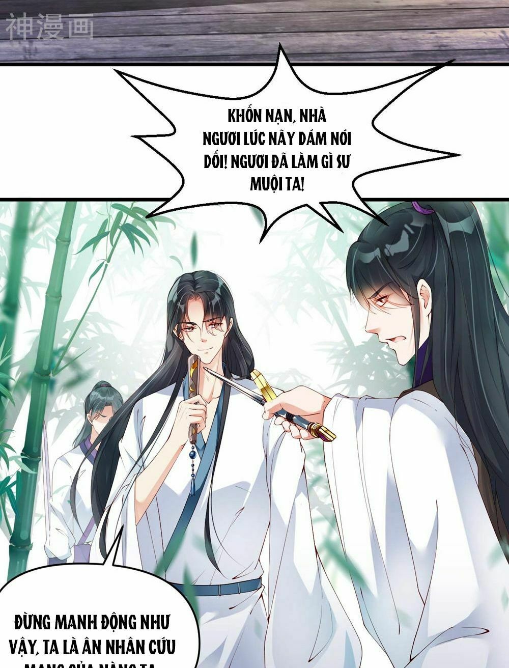 Dòng Máu Ngọt Ngào: Chapter 2