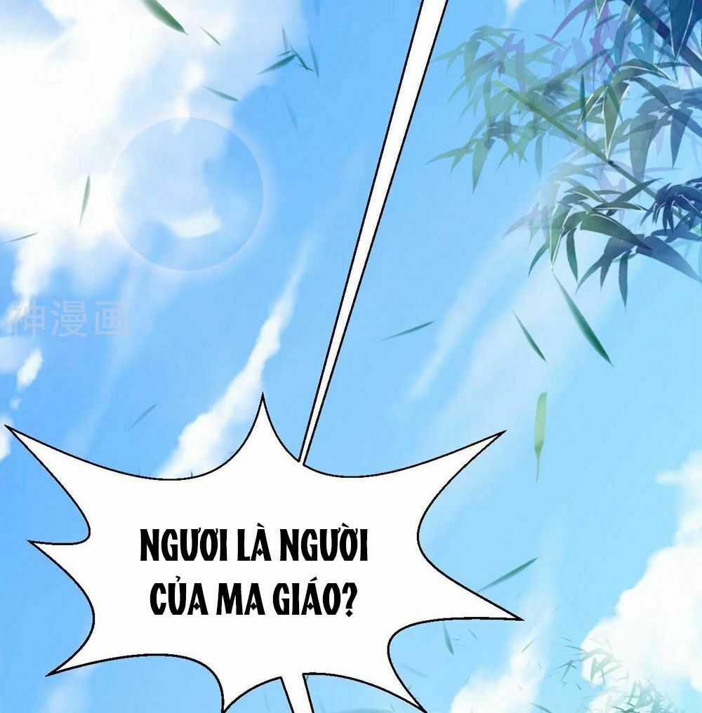 Dòng Máu Ngọt Ngào: Chapter 2