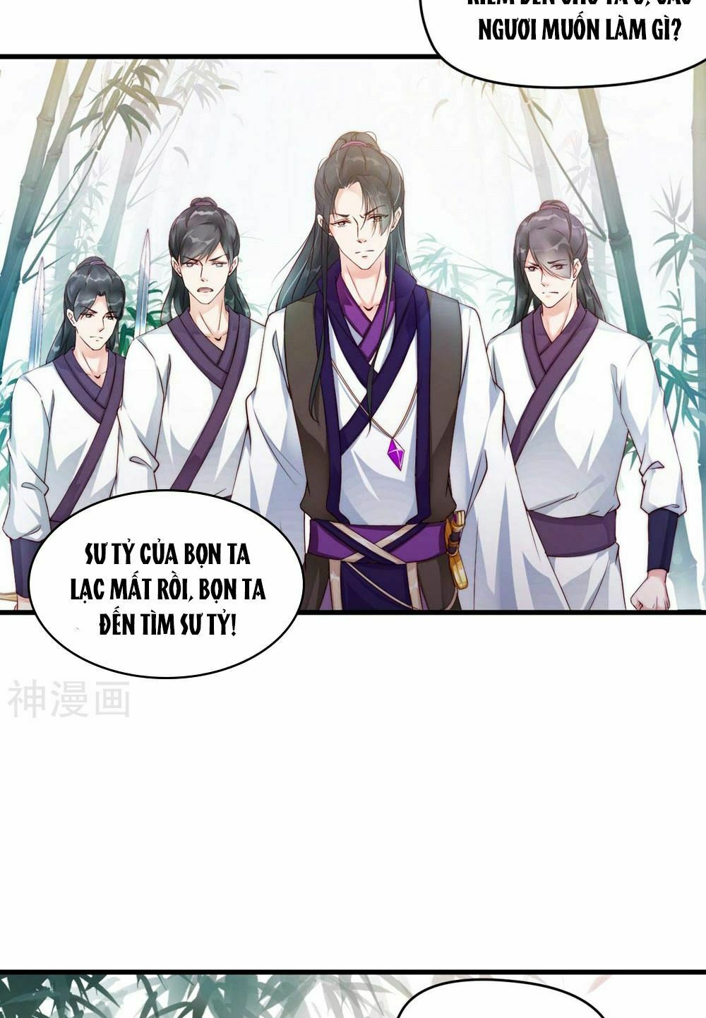 Dòng Máu Ngọt Ngào: Chapter 2