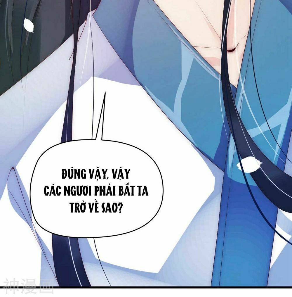 Dòng Máu Ngọt Ngào: Chapter 2