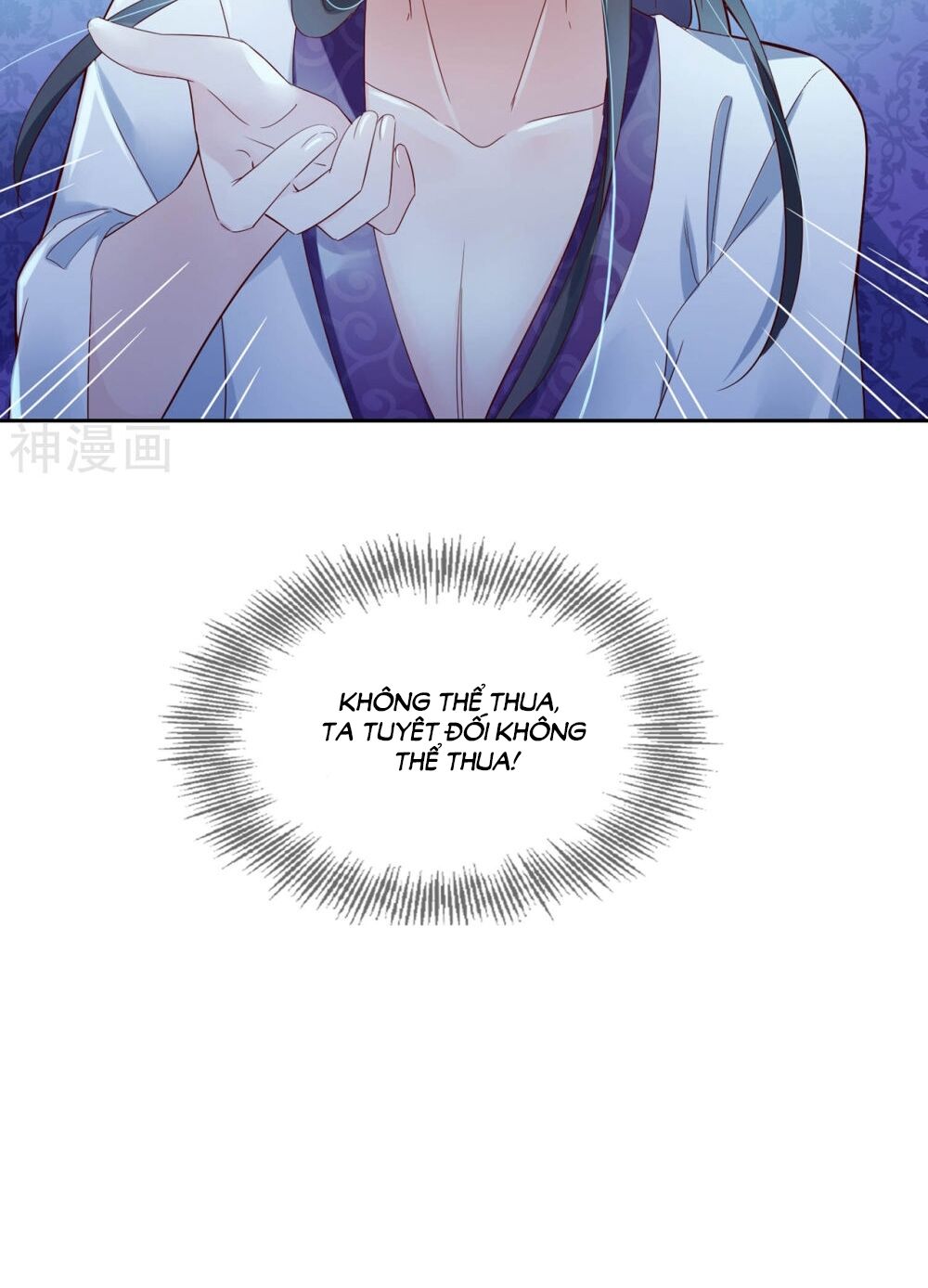 Dòng Máu Ngọt Ngào: Chapter 20