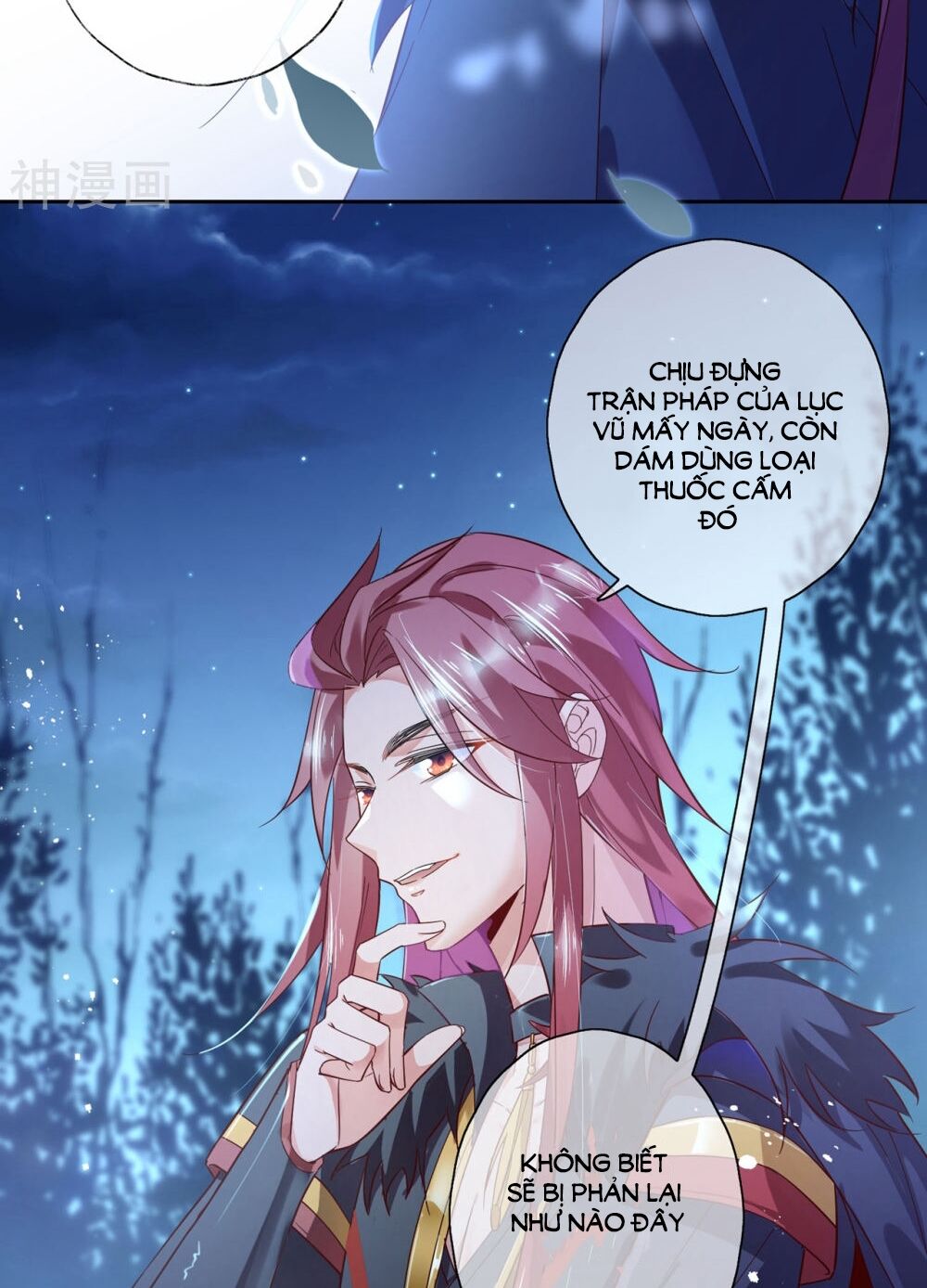Dòng Máu Ngọt Ngào: Chapter 20