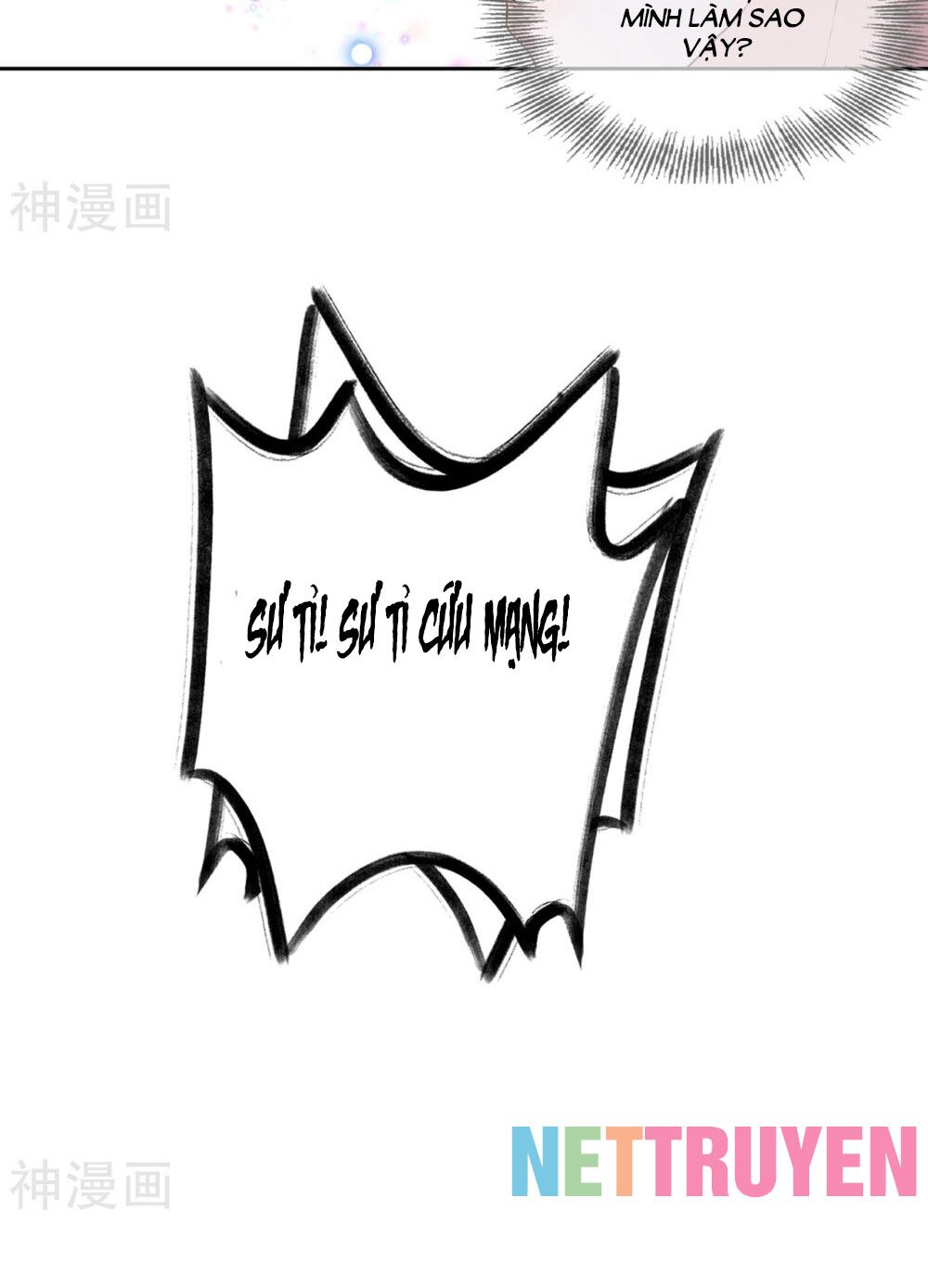 Dòng Máu Ngọt Ngào: Chapter 20