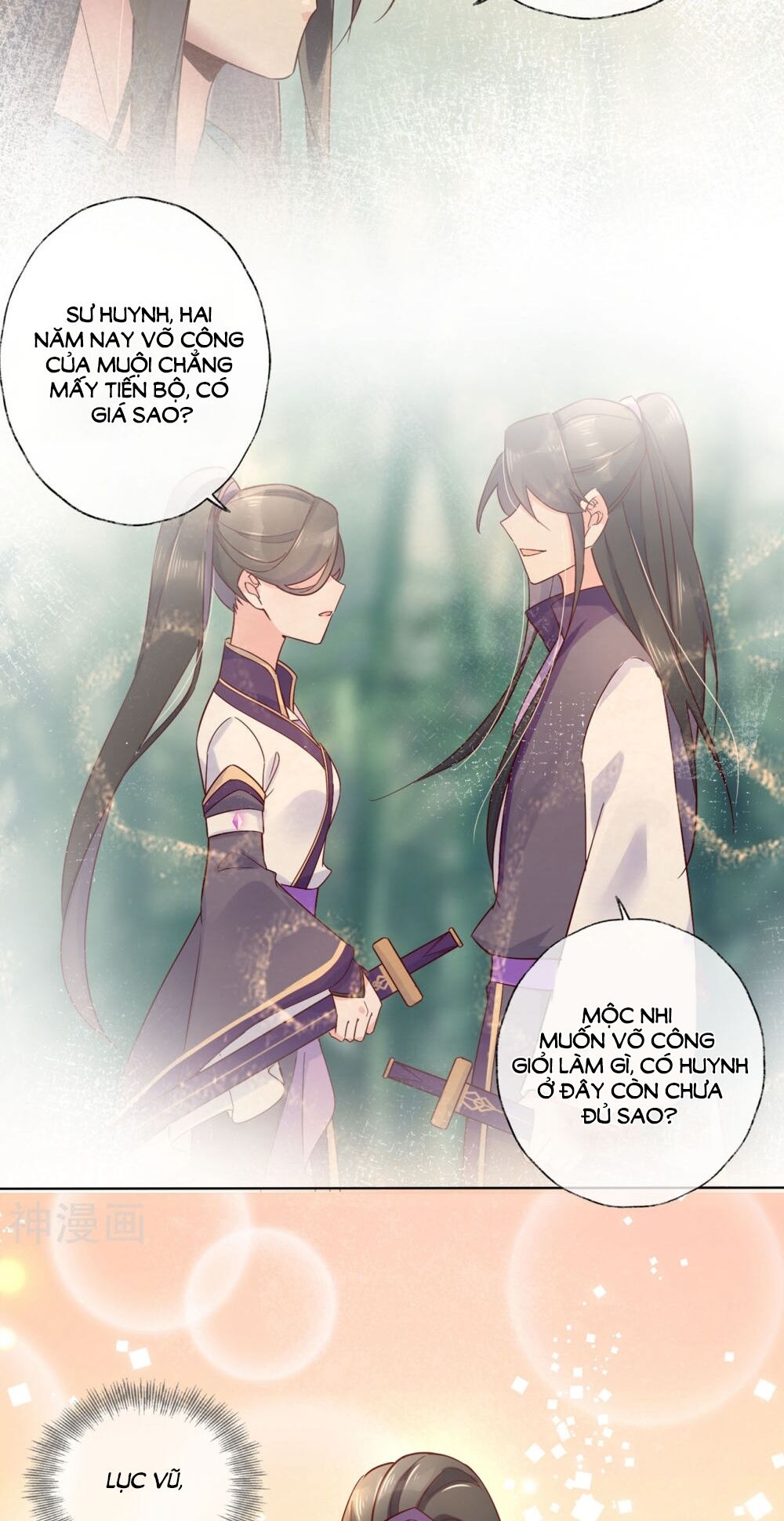 Dòng Máu Ngọt Ngào: Chapter 20