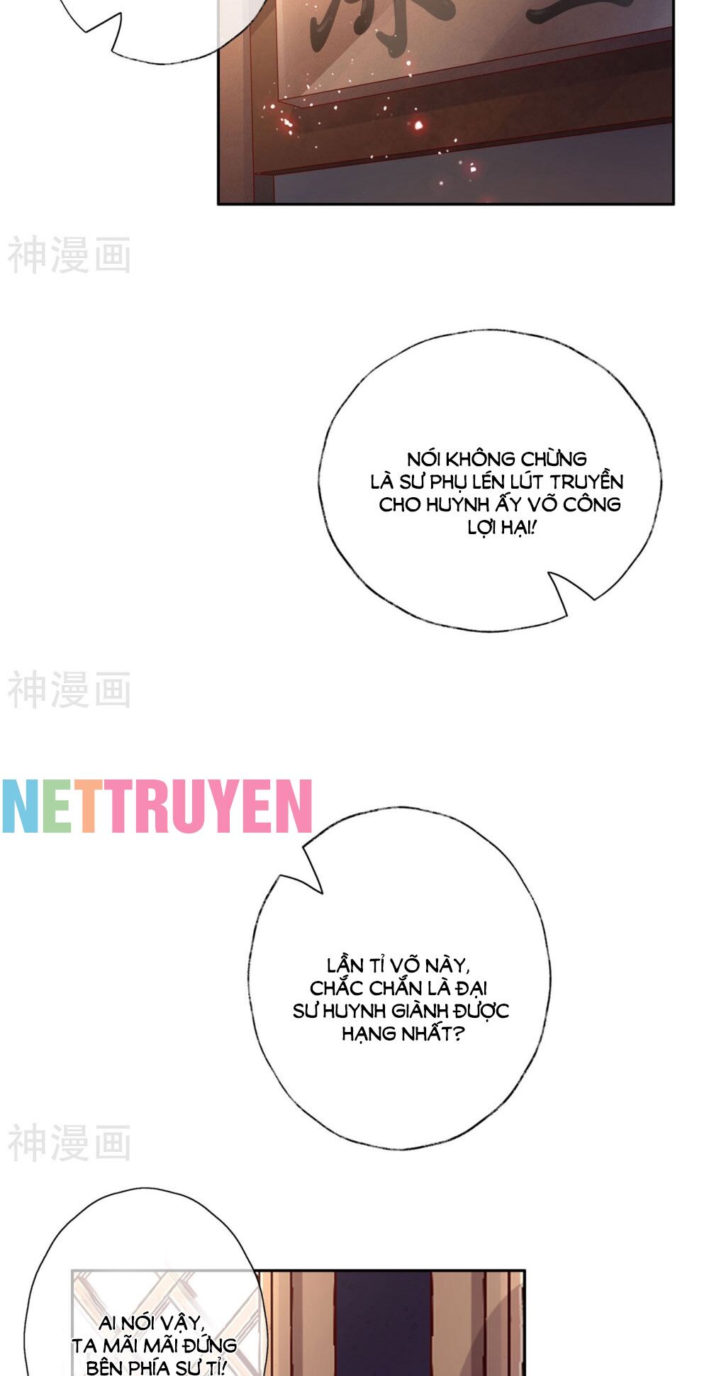 Dòng Máu Ngọt Ngào: Chapter 20